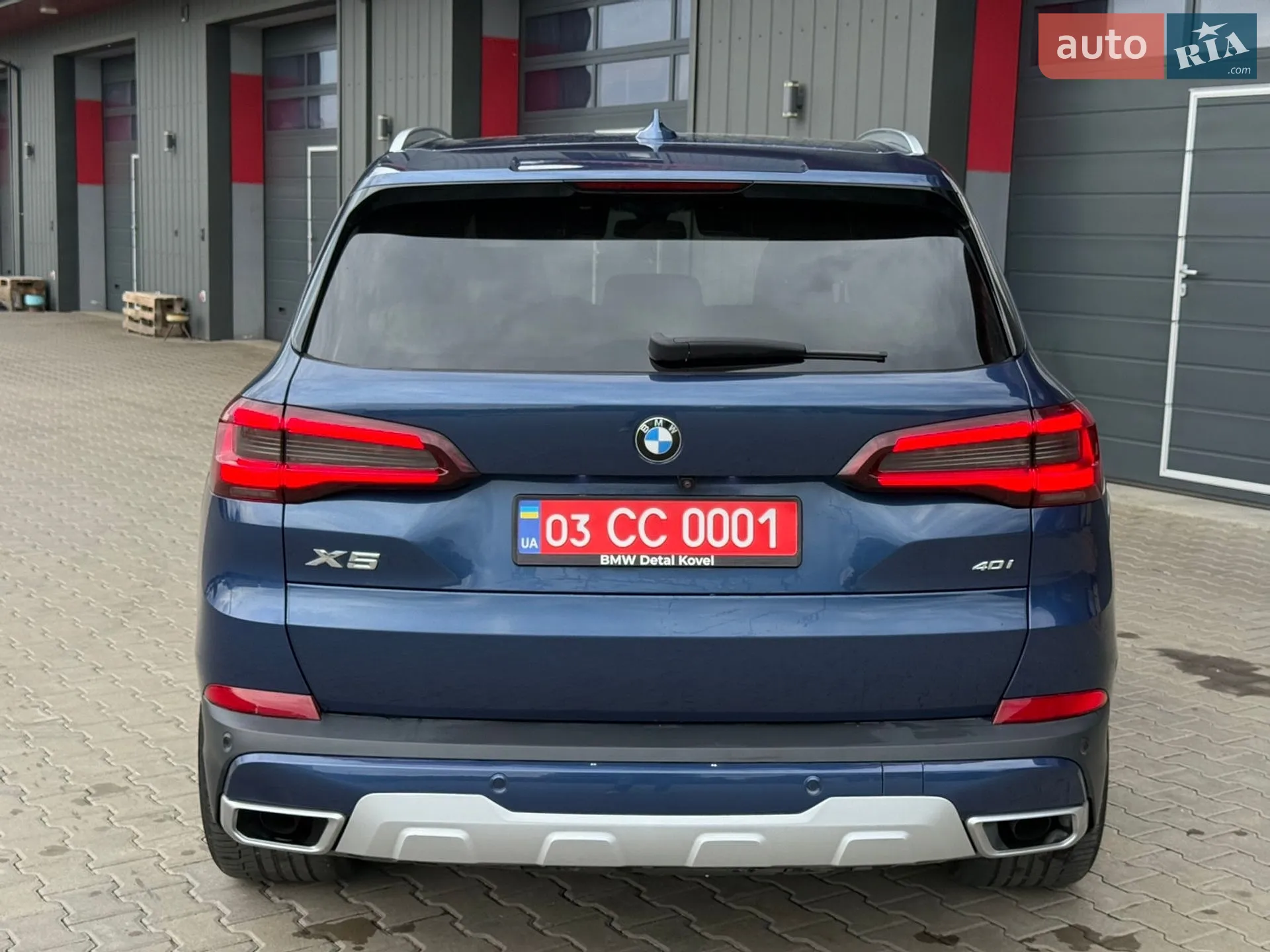 2021 BMW X5 - мініатюра 46