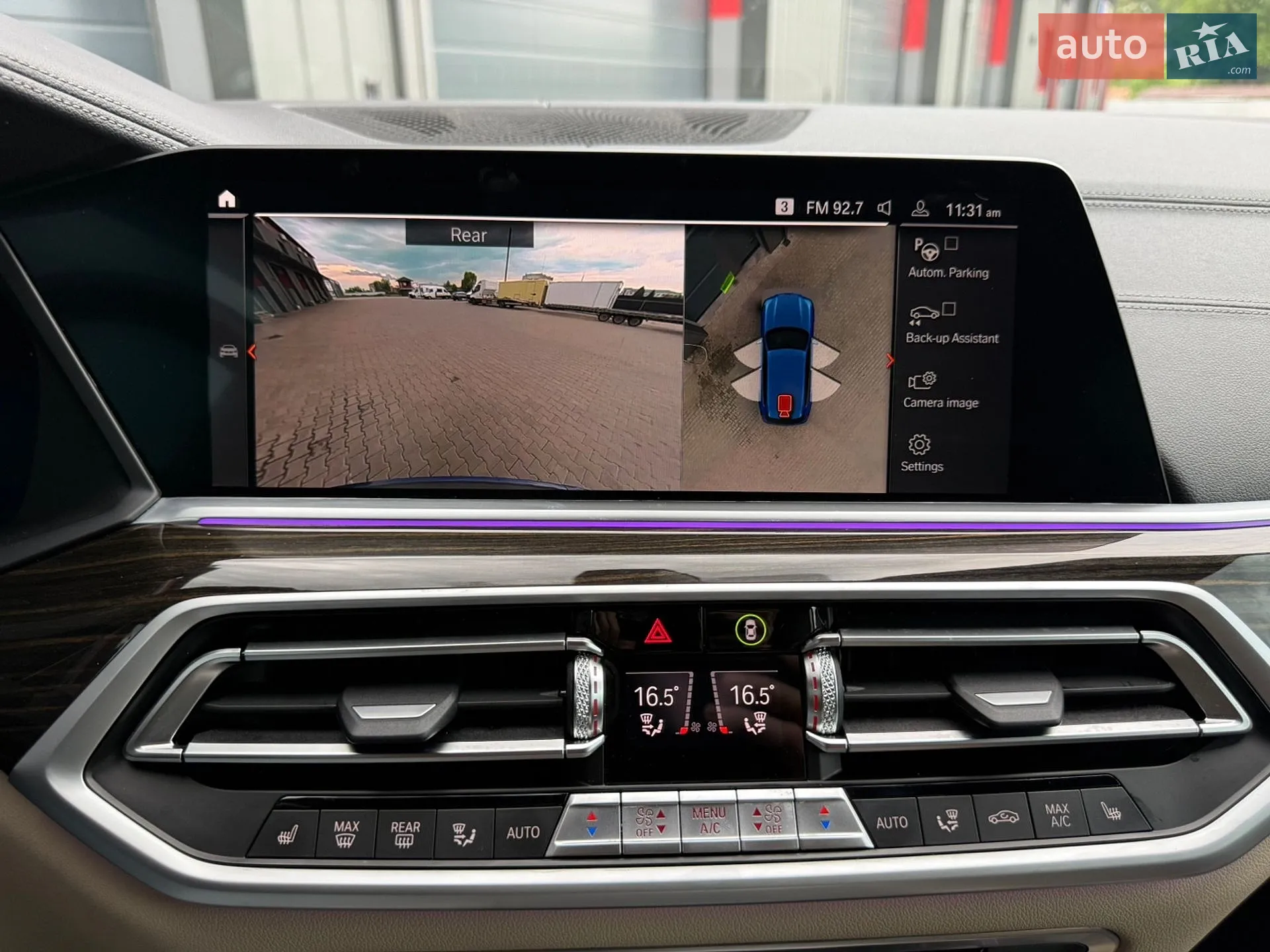 2021 BMW X5 - мініатюра 101