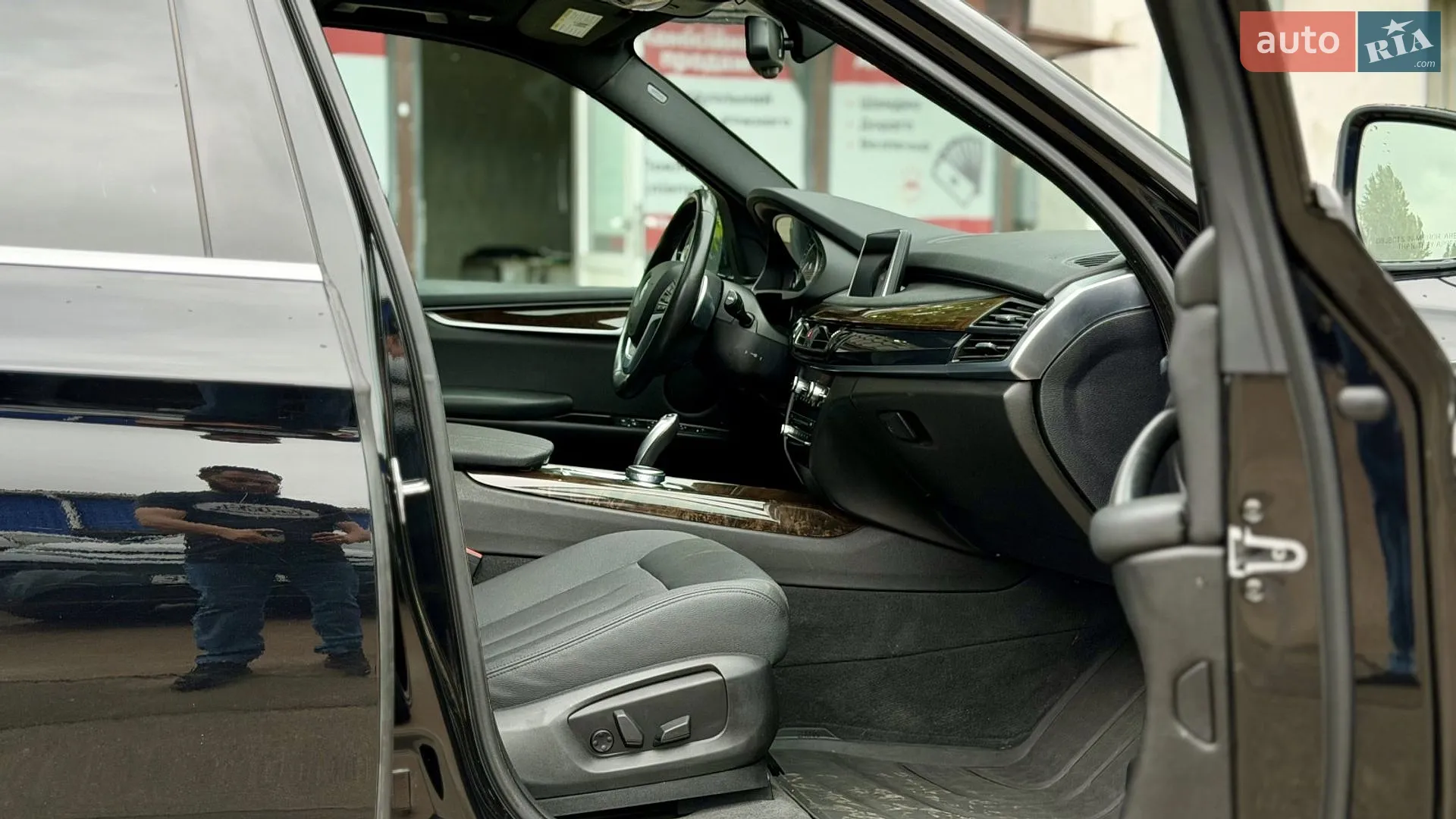 2017 BMW X5 - мініатюра 31