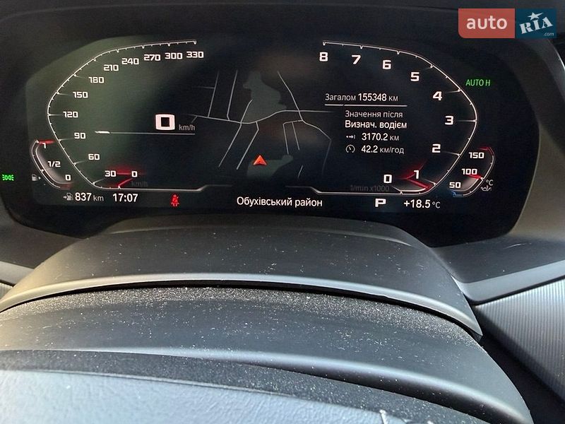 Внедорожник / Кроссовер BMW X5 2020 в Киеве