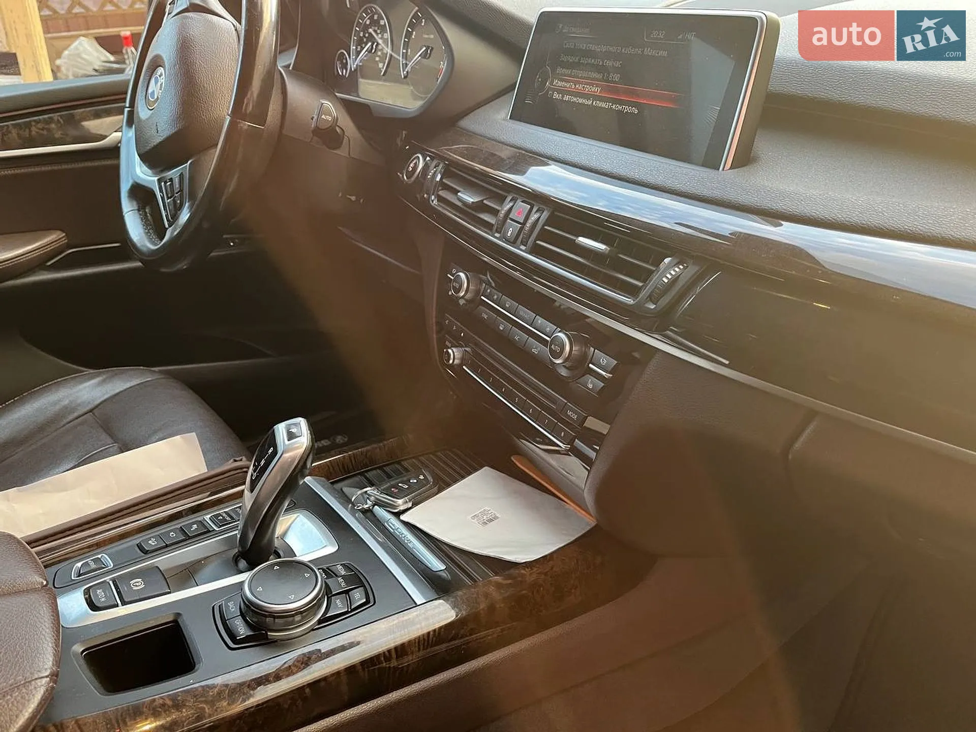 2015 BMW X5 - мініатюра 40