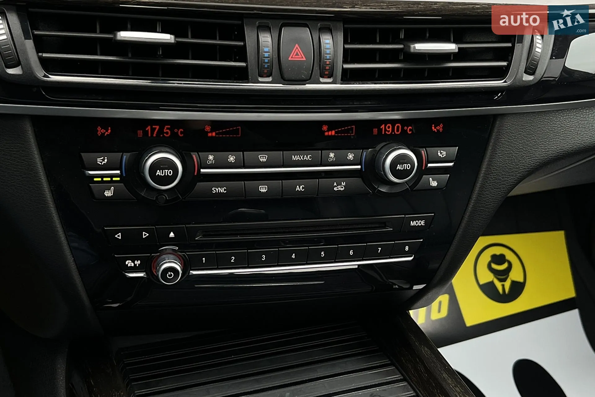 2013 BMW X5 - мініатюра 17