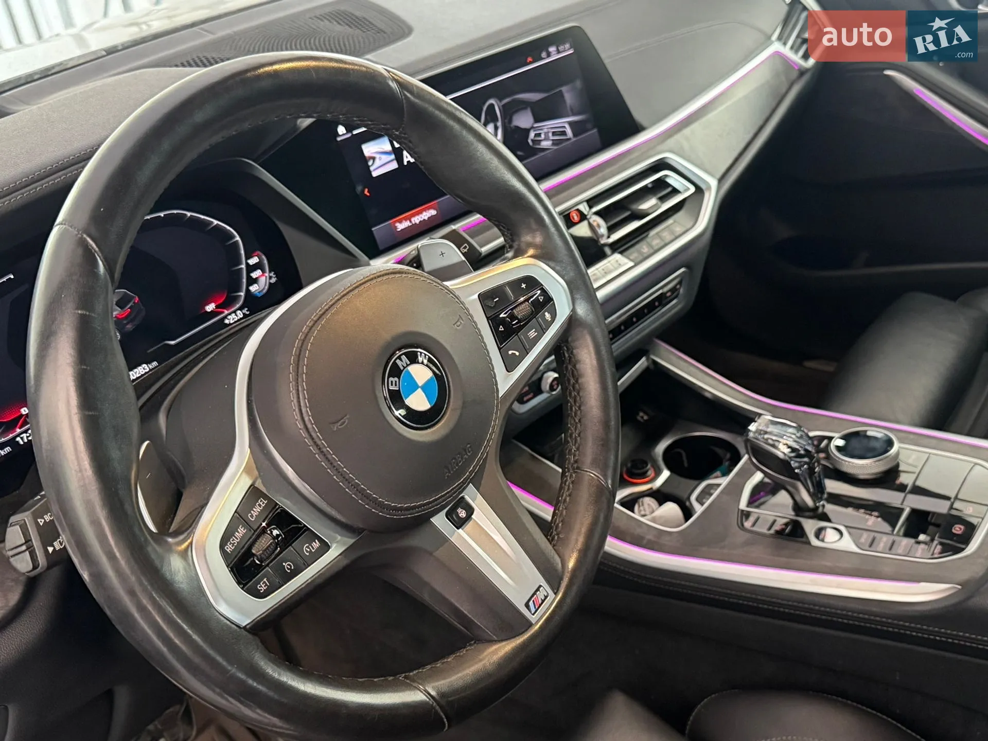 2021 BMW X5 - мініатюра 24