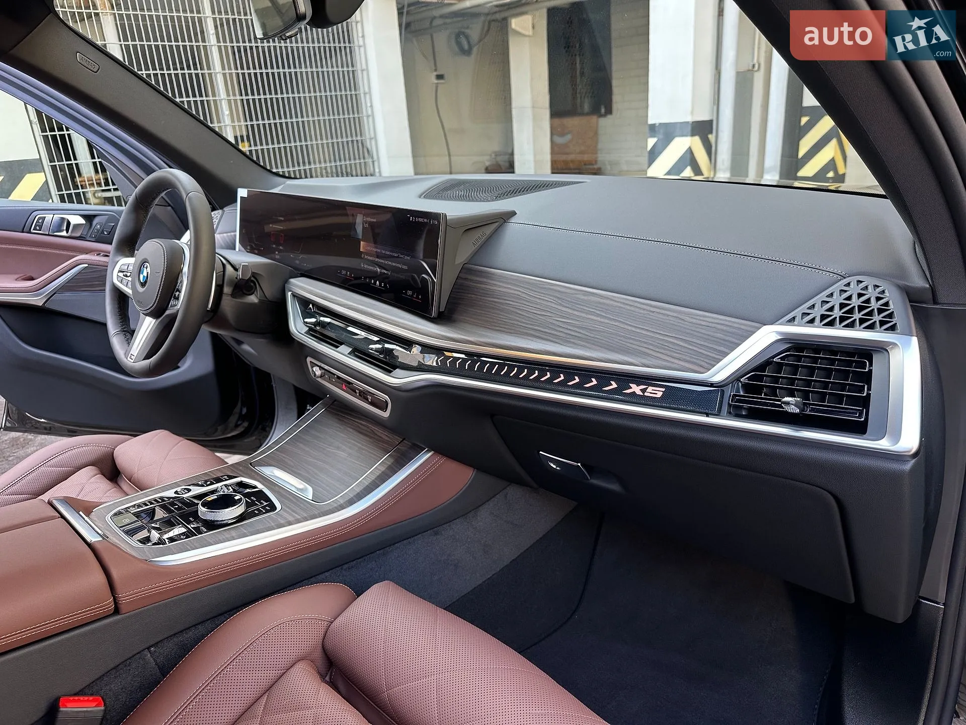 2025 BMW X5 - мініатюра 47