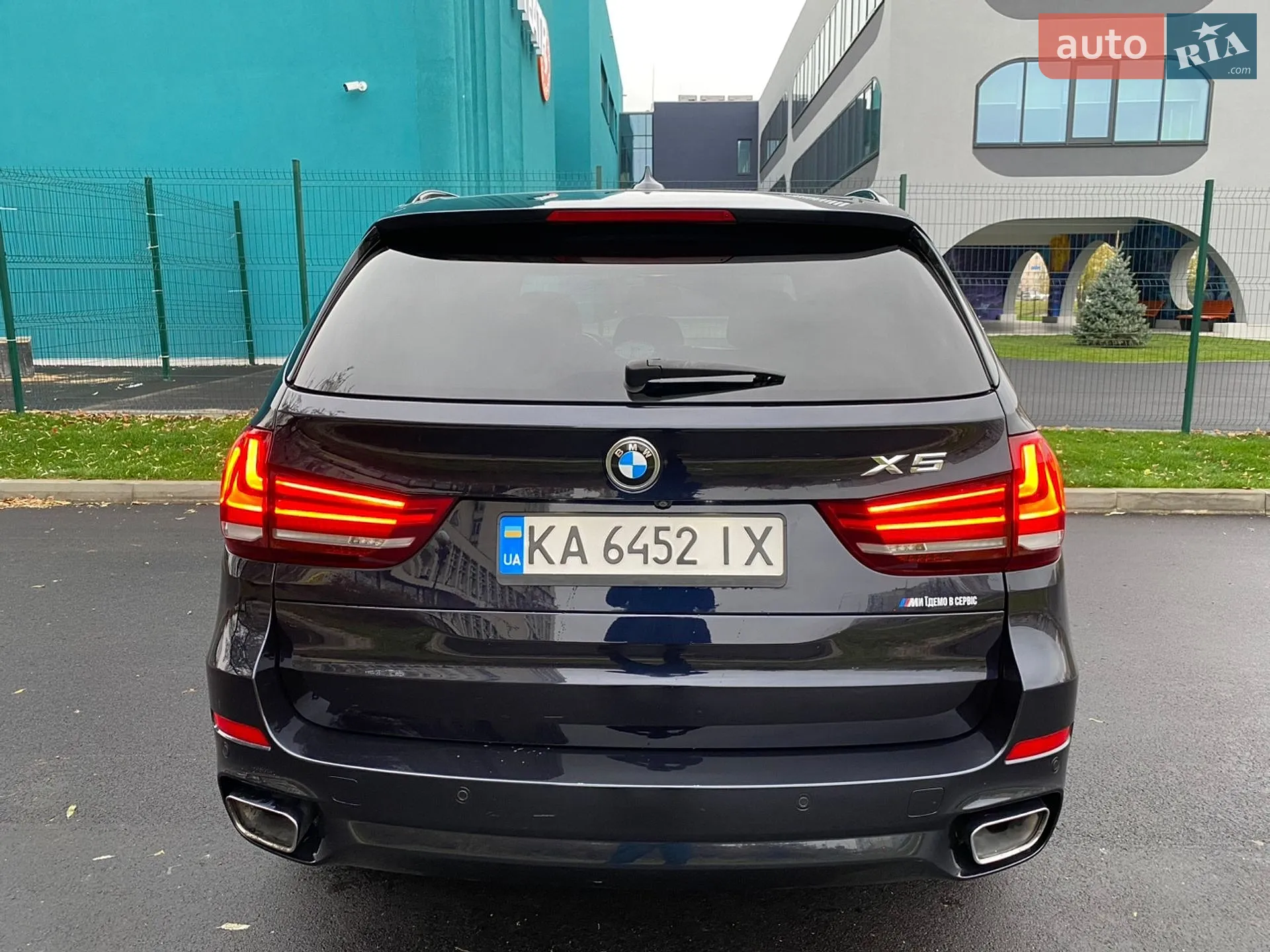 2017 BMW X5 - мініатюра 6