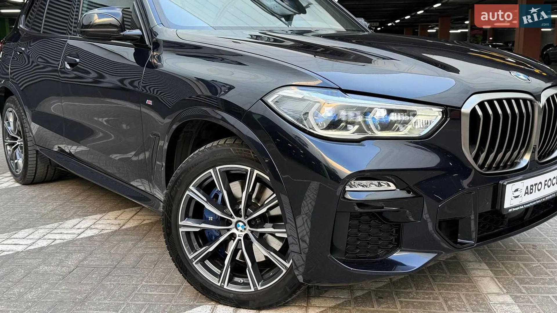 2021 BMW X5 - мініатюра 2