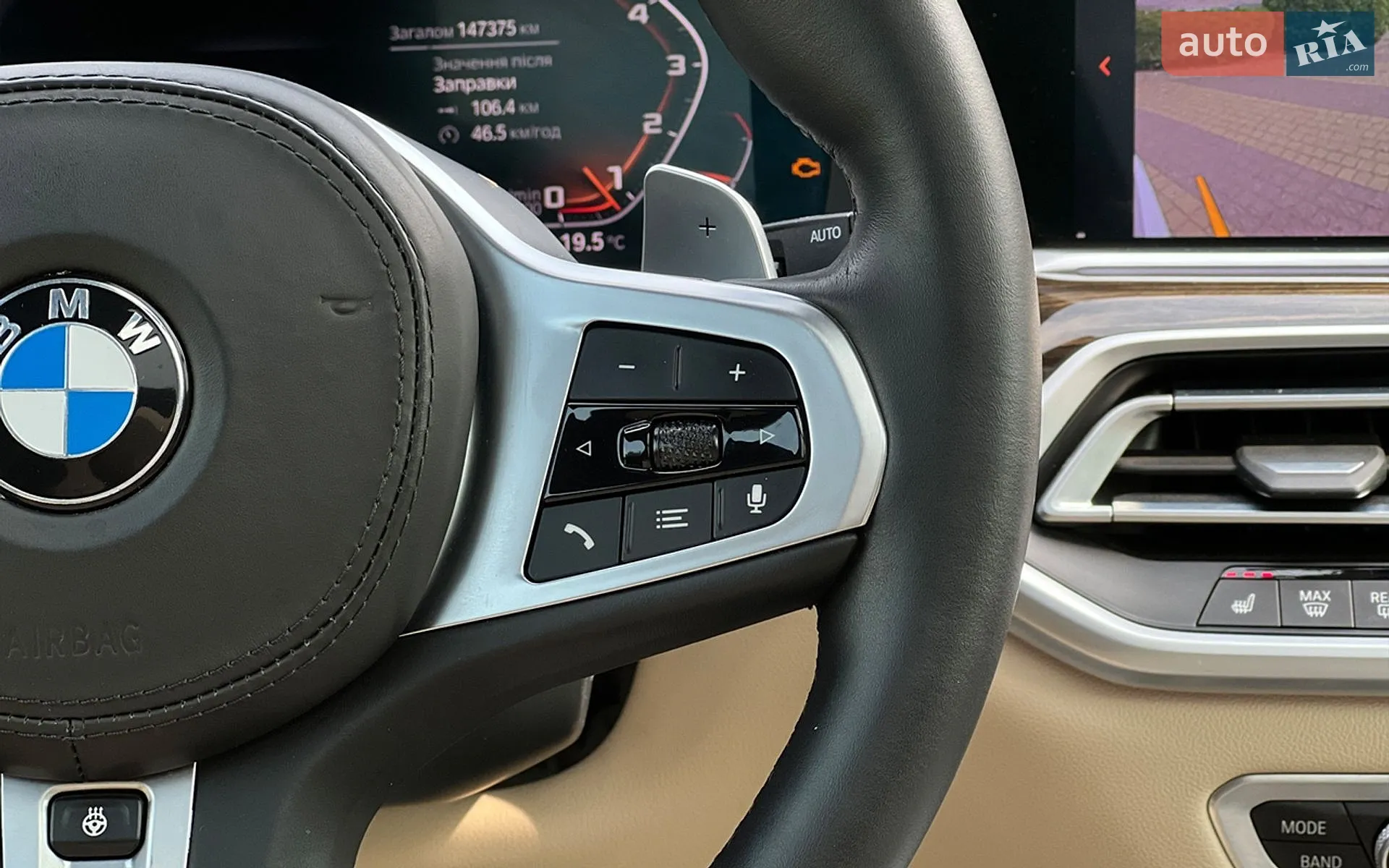2019 BMW X5 - мініатюра 15