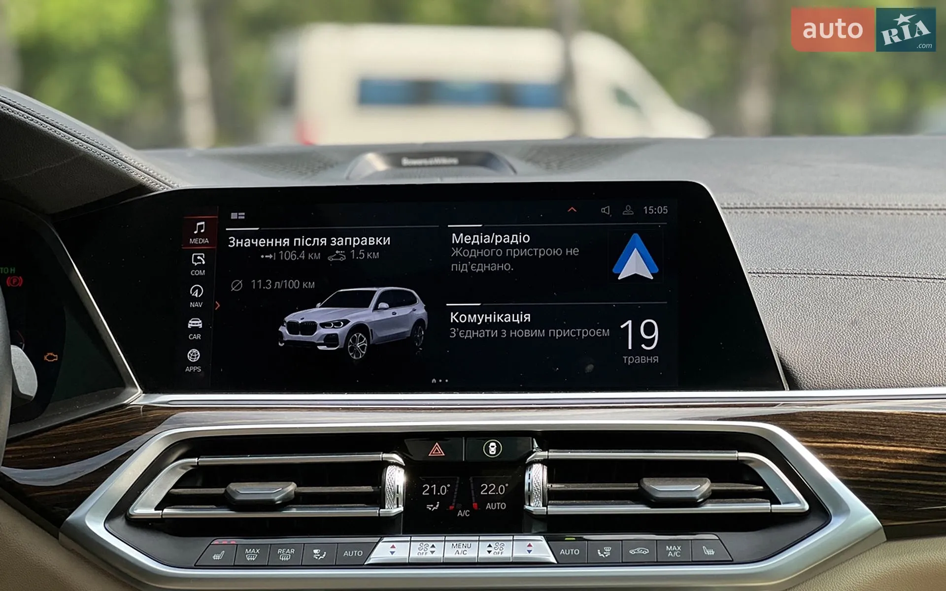 2019 BMW X5 - мініатюра 19