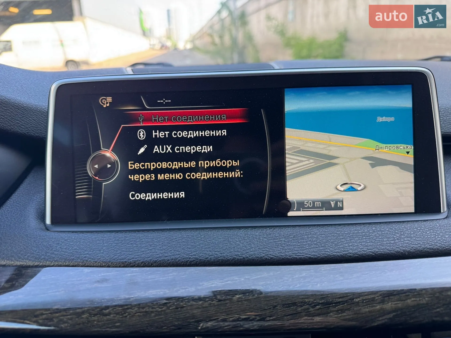 2016 BMW X5 - мініатюра 29
