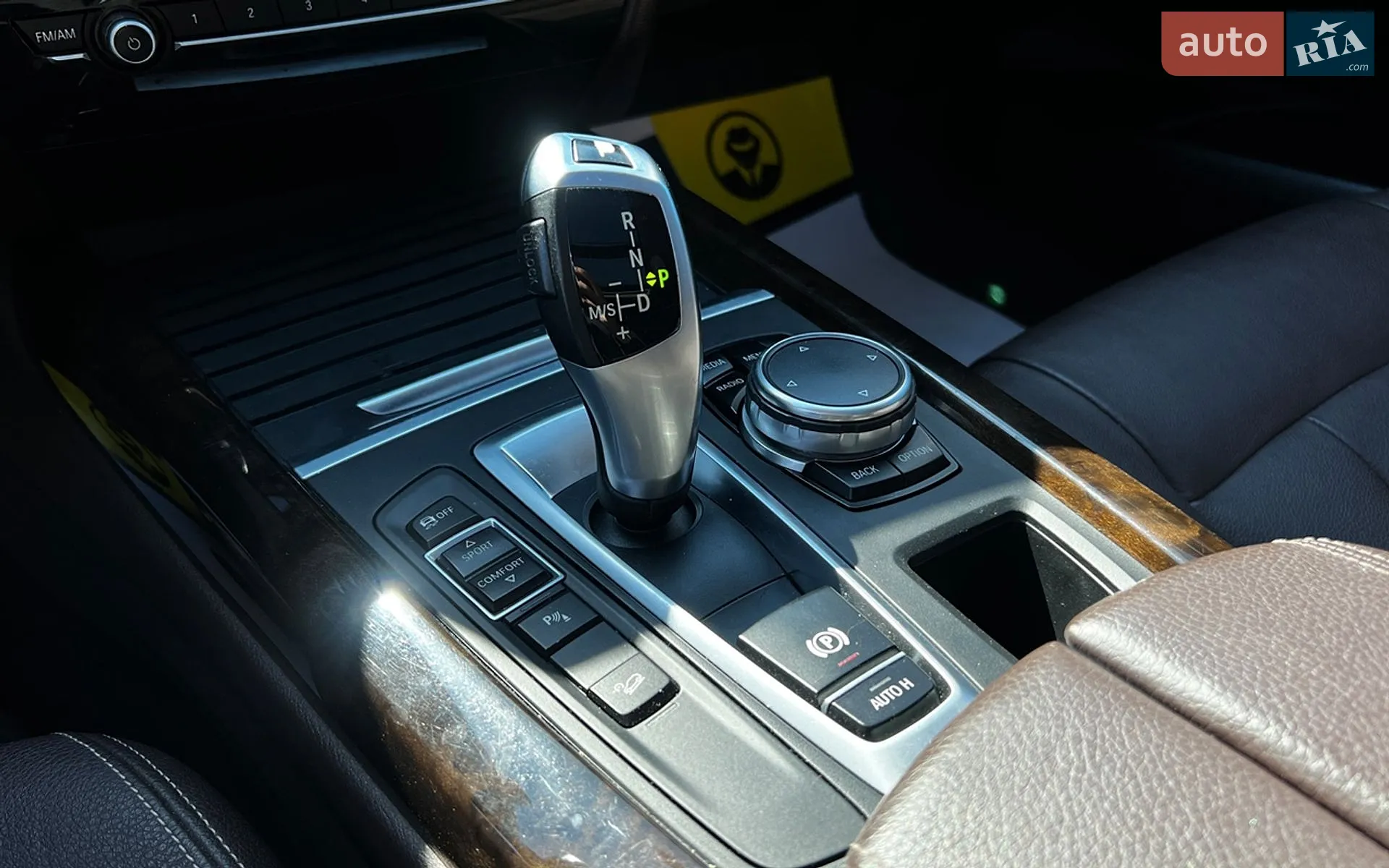 2015 BMW X5 - мініатюра 16