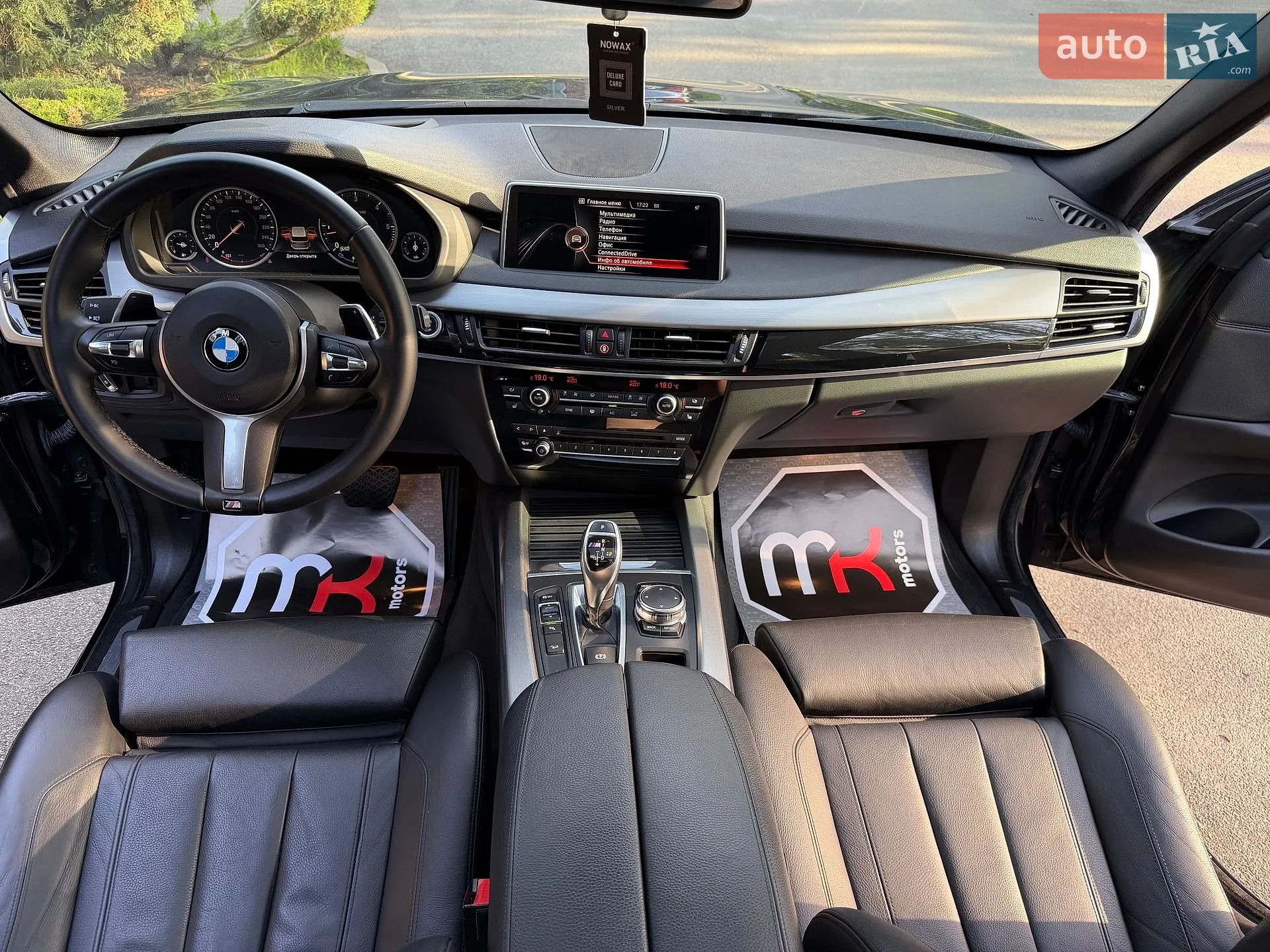 2014 BMW X5 - мініатюра 20