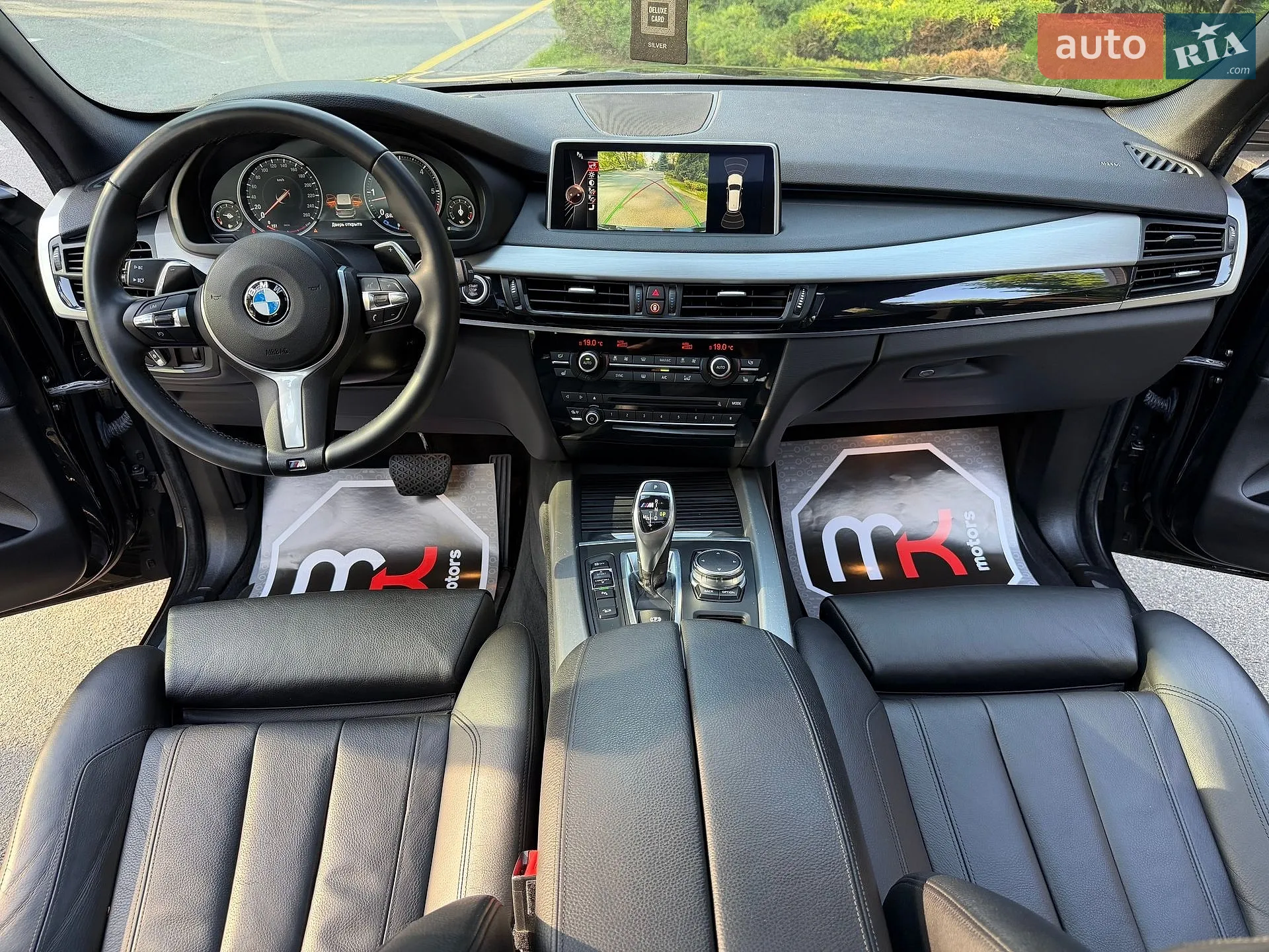 2014 BMW X5 - мініатюра 4