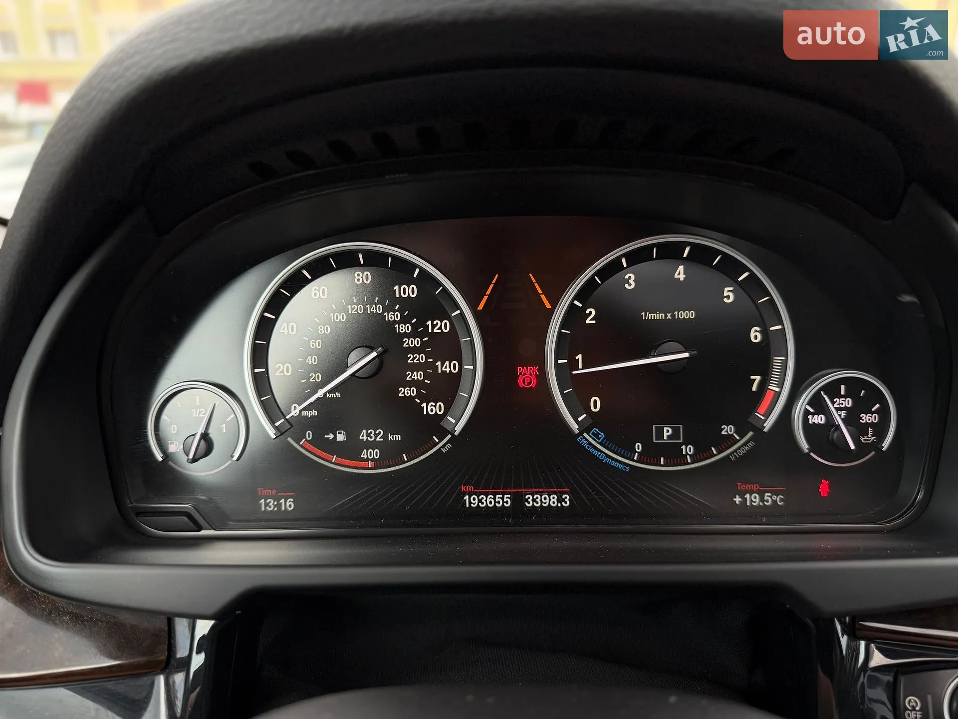 2014 BMW X5 - мініатюра 29