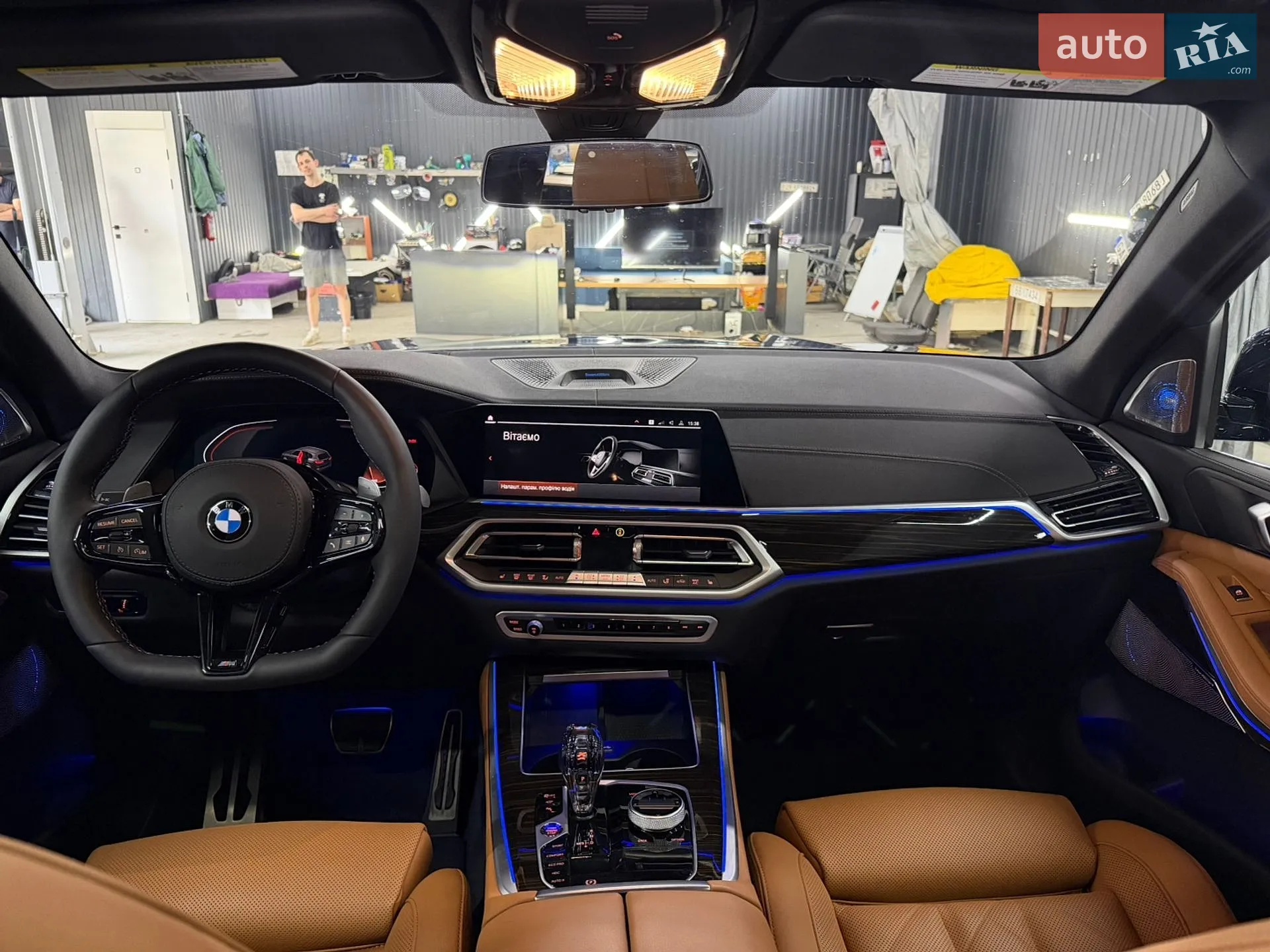 2022 BMW X5 - мініатюра 13