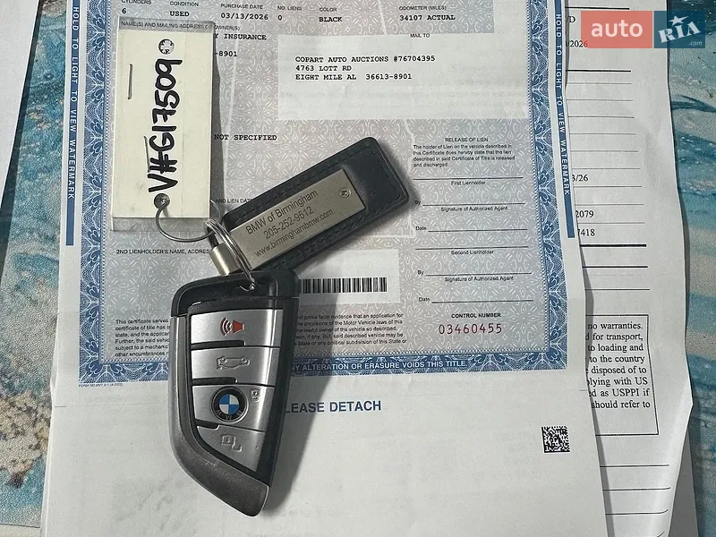 Внедорожник / Кроссовер BMW X5 2021 в Хмельницком документ