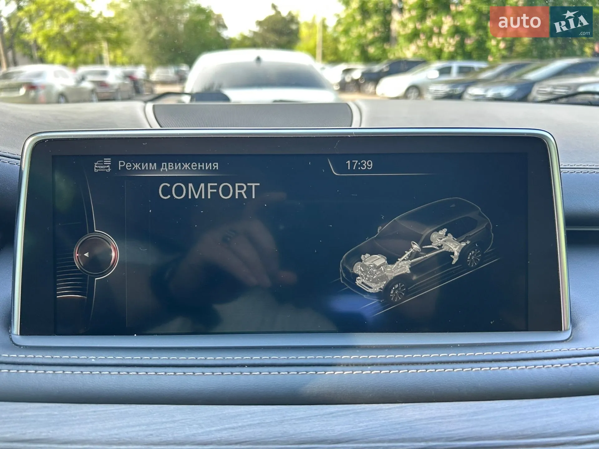2016 BMW X5 - мініатюра 43
