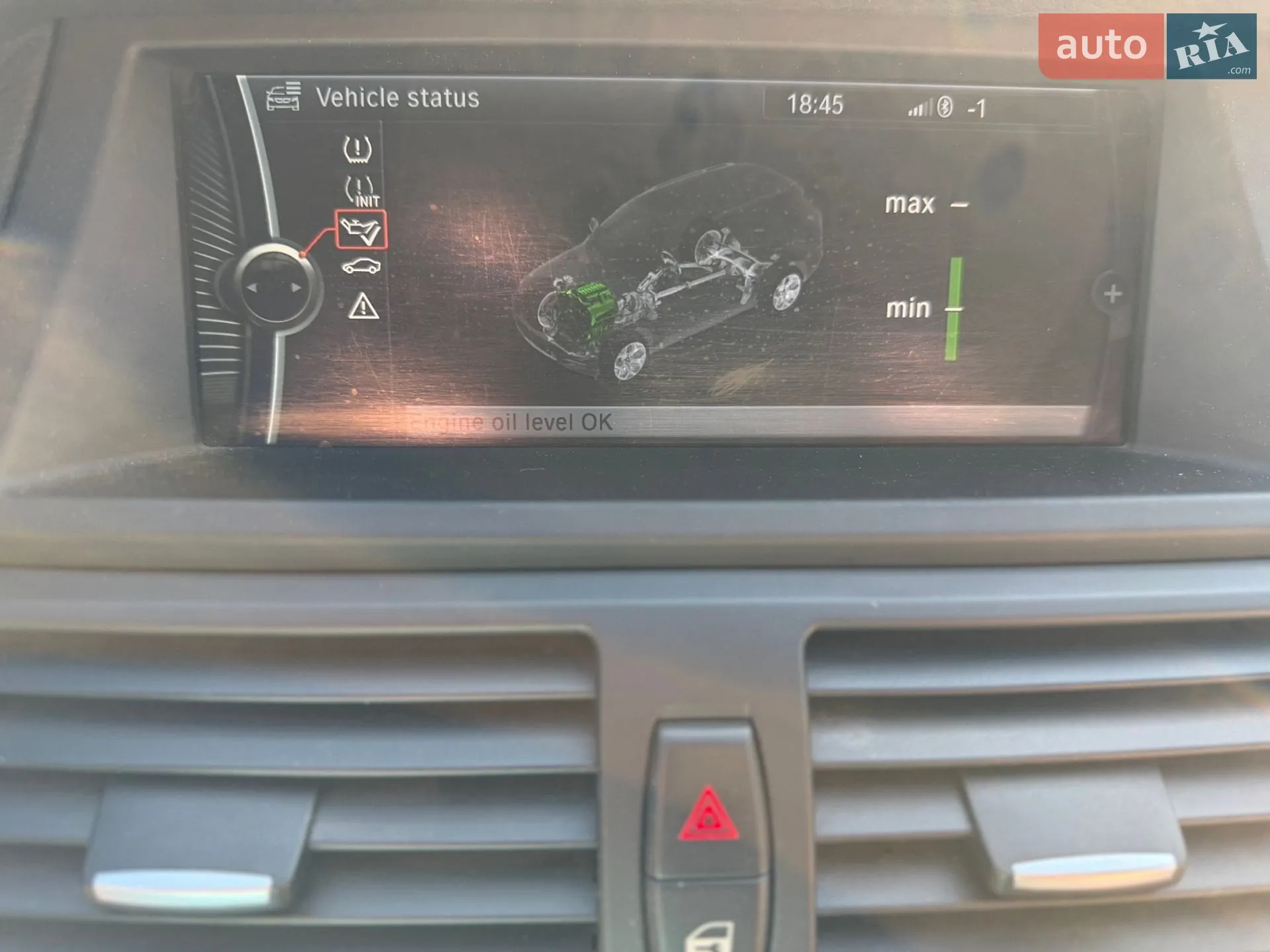 2011 BMW X5 - мініатюра 28