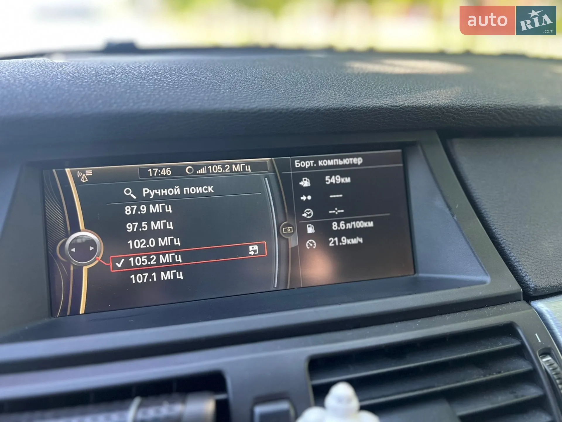 2011 BMW X5 - мініатюра 26