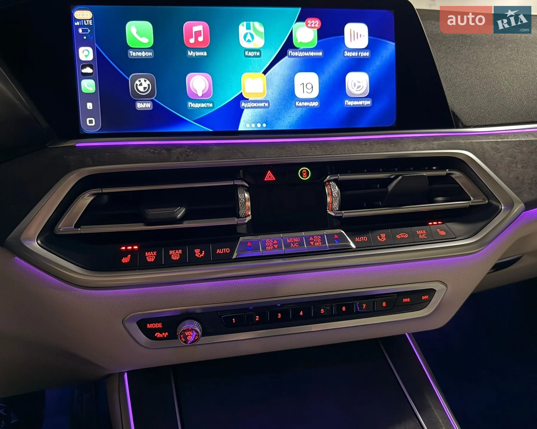 2019 BMW X5 - мініатюра 36