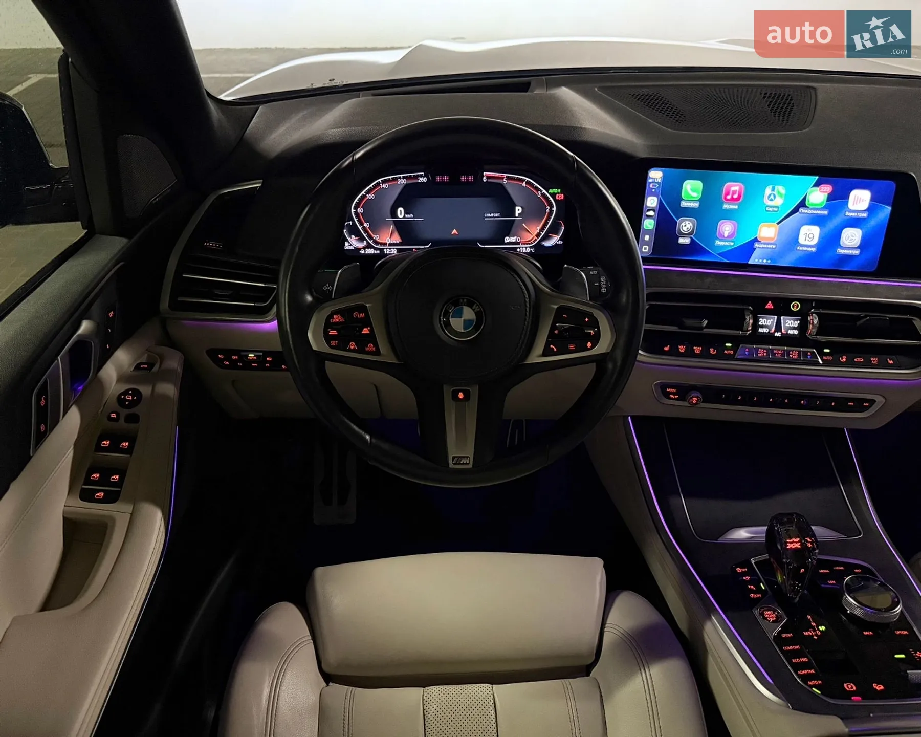 2019 BMW X5 - мініатюра 44