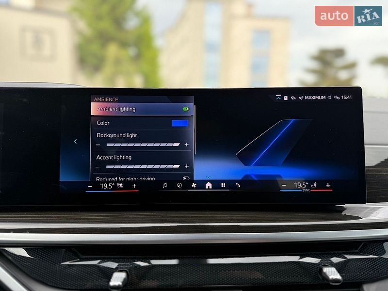 Позашляховик / Кросовер BMW X5 2023 в Львові