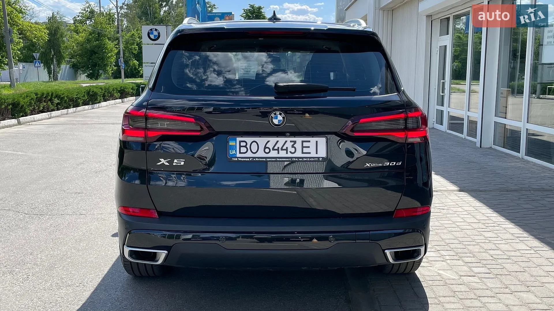 2022 BMW X5 - мініатюра 5