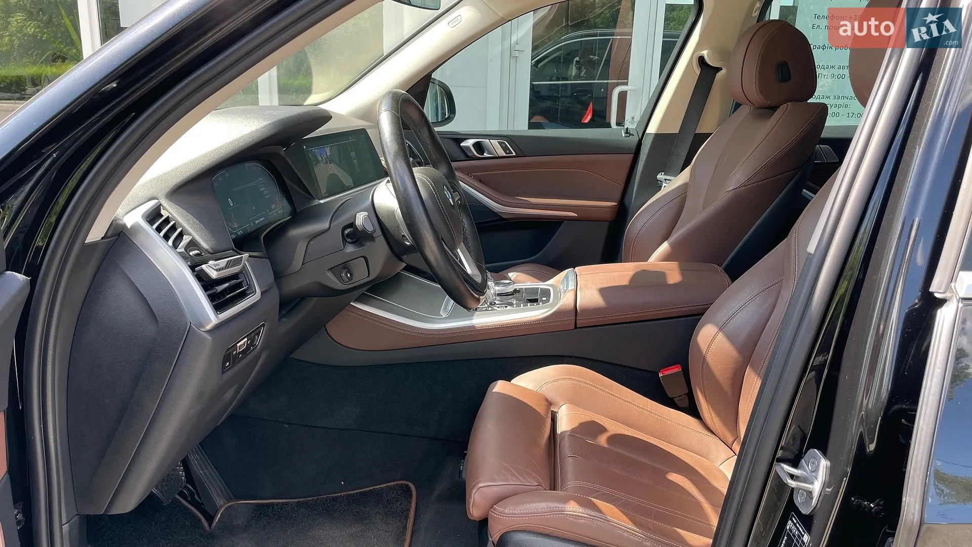 2022 BMW X5 - мініатюра 19