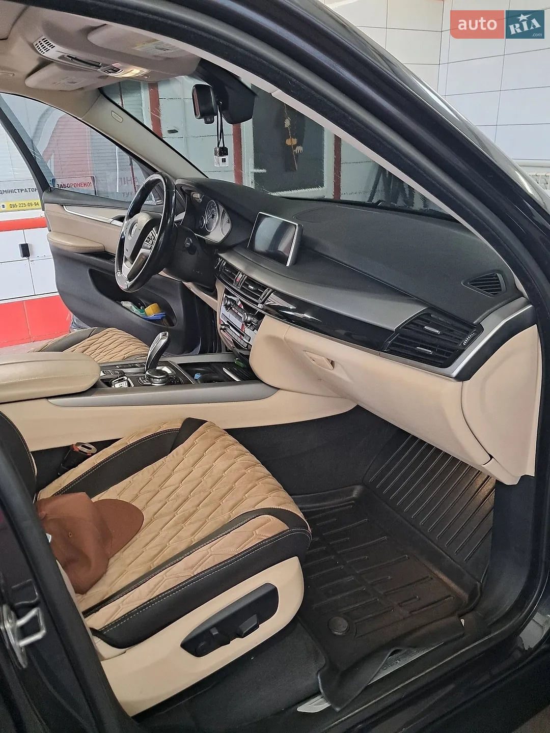 2015 BMW X5 - мініатюра 12