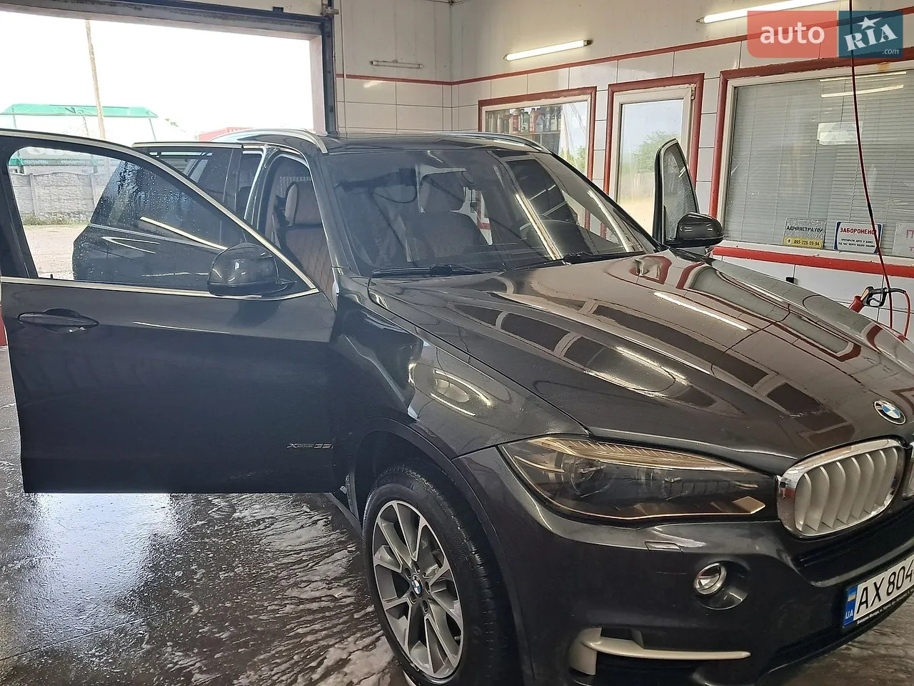 2014 BMW X5 - мініатюра 38