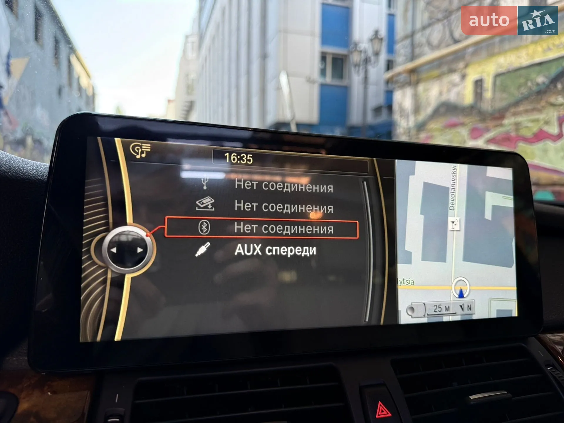 2010 BMW X5 - мініатюра 105