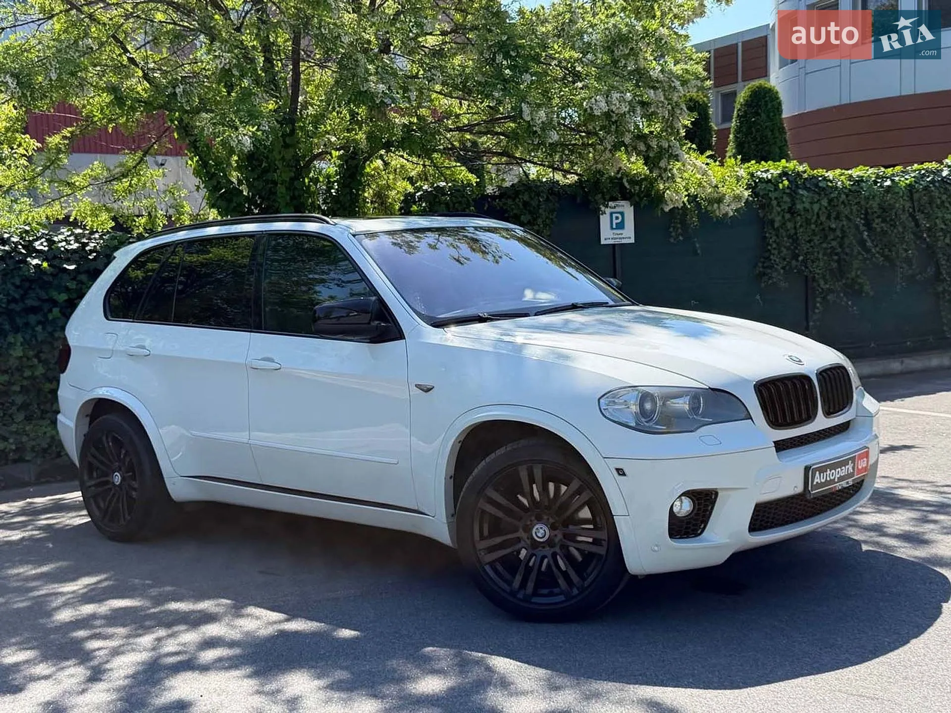 2010 BMW X5 - мініатюра 4