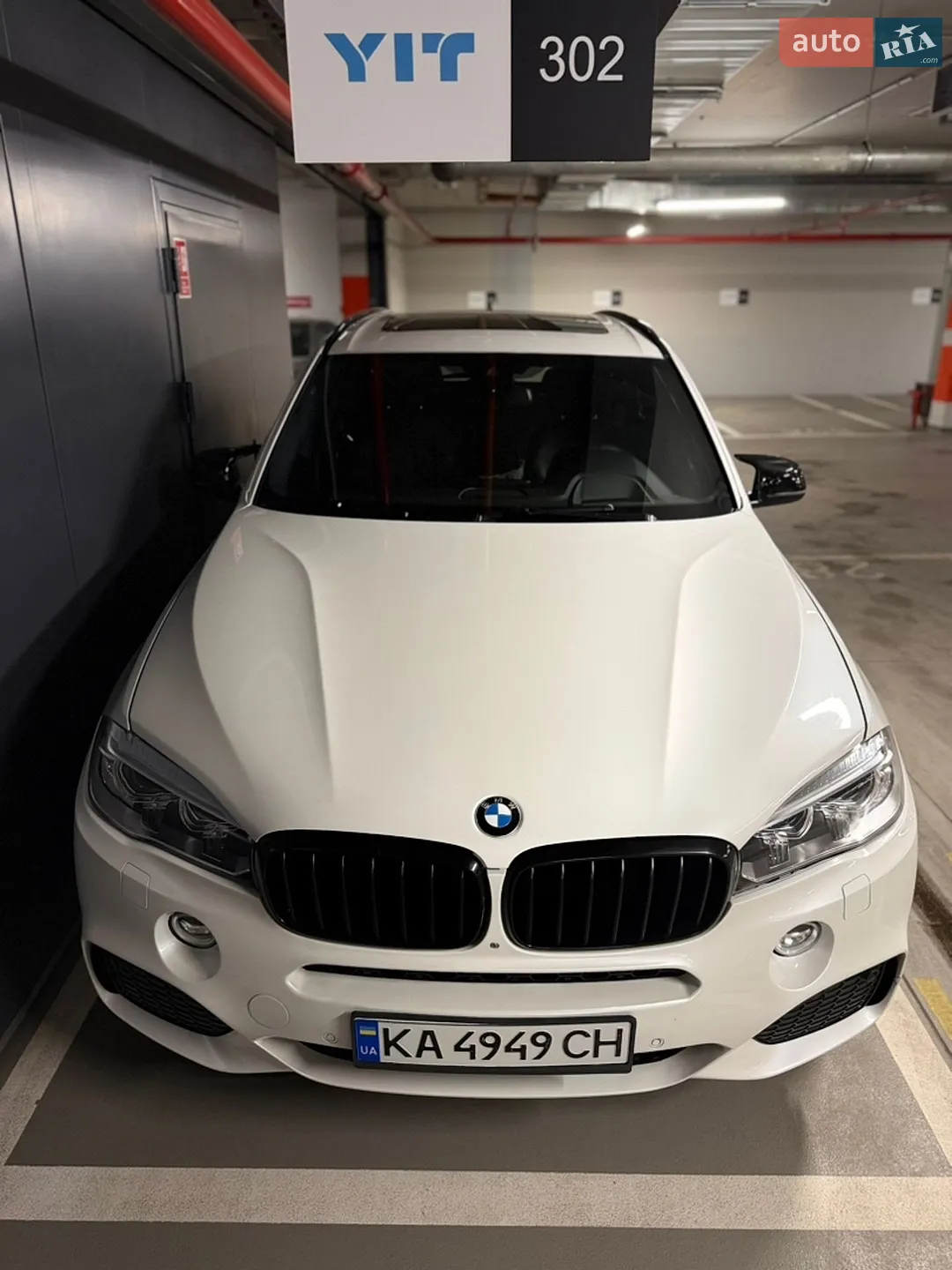 2015 BMW X5 - мініатюра 7