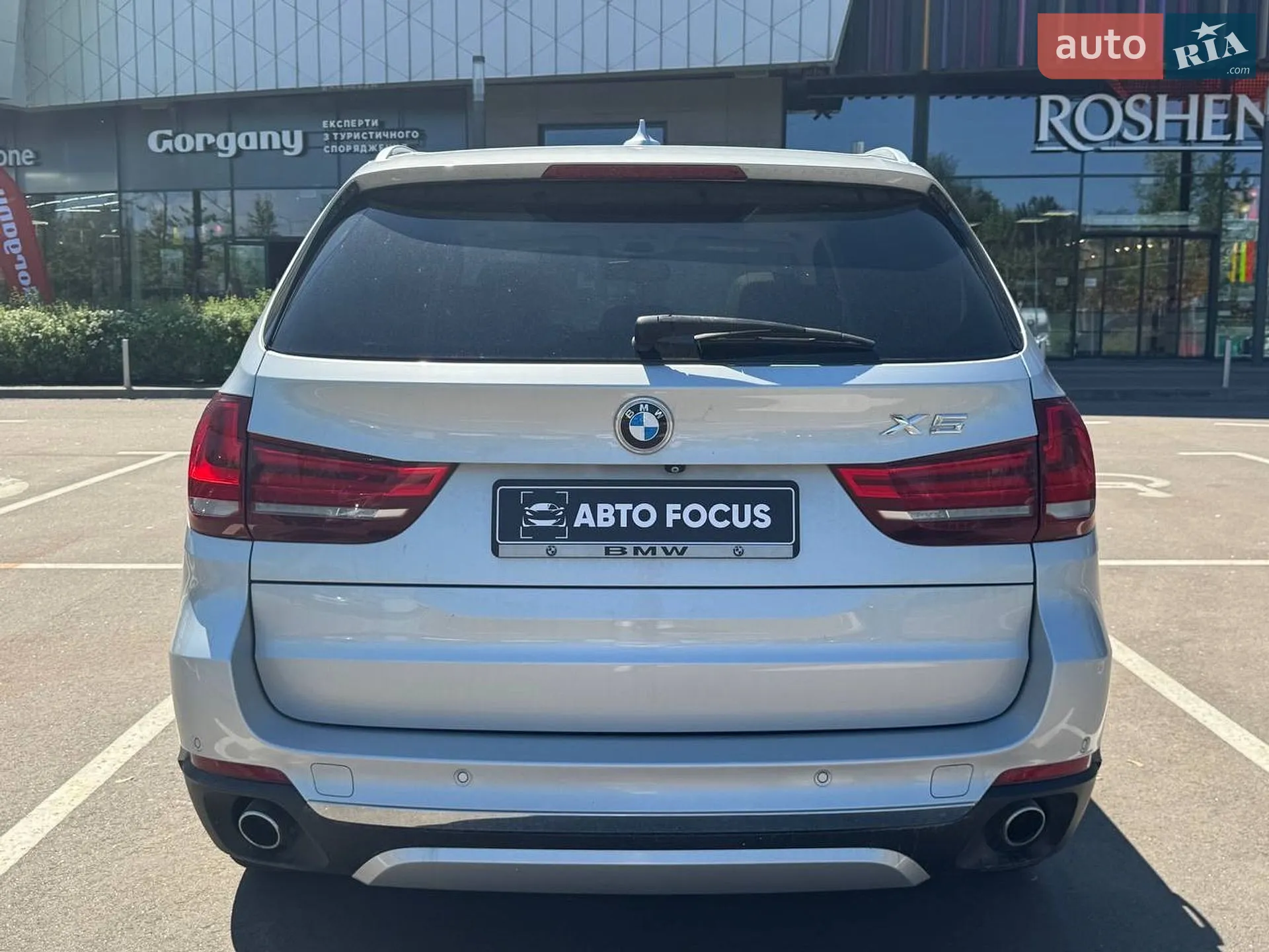 2014 BMW X5 - мініатюра 6
