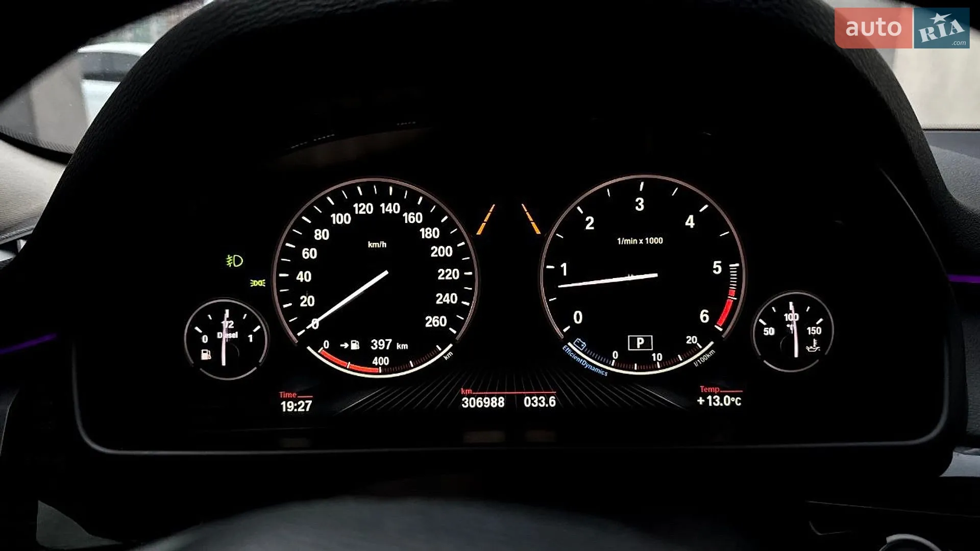 2015 BMW X5 - мініатюра 44