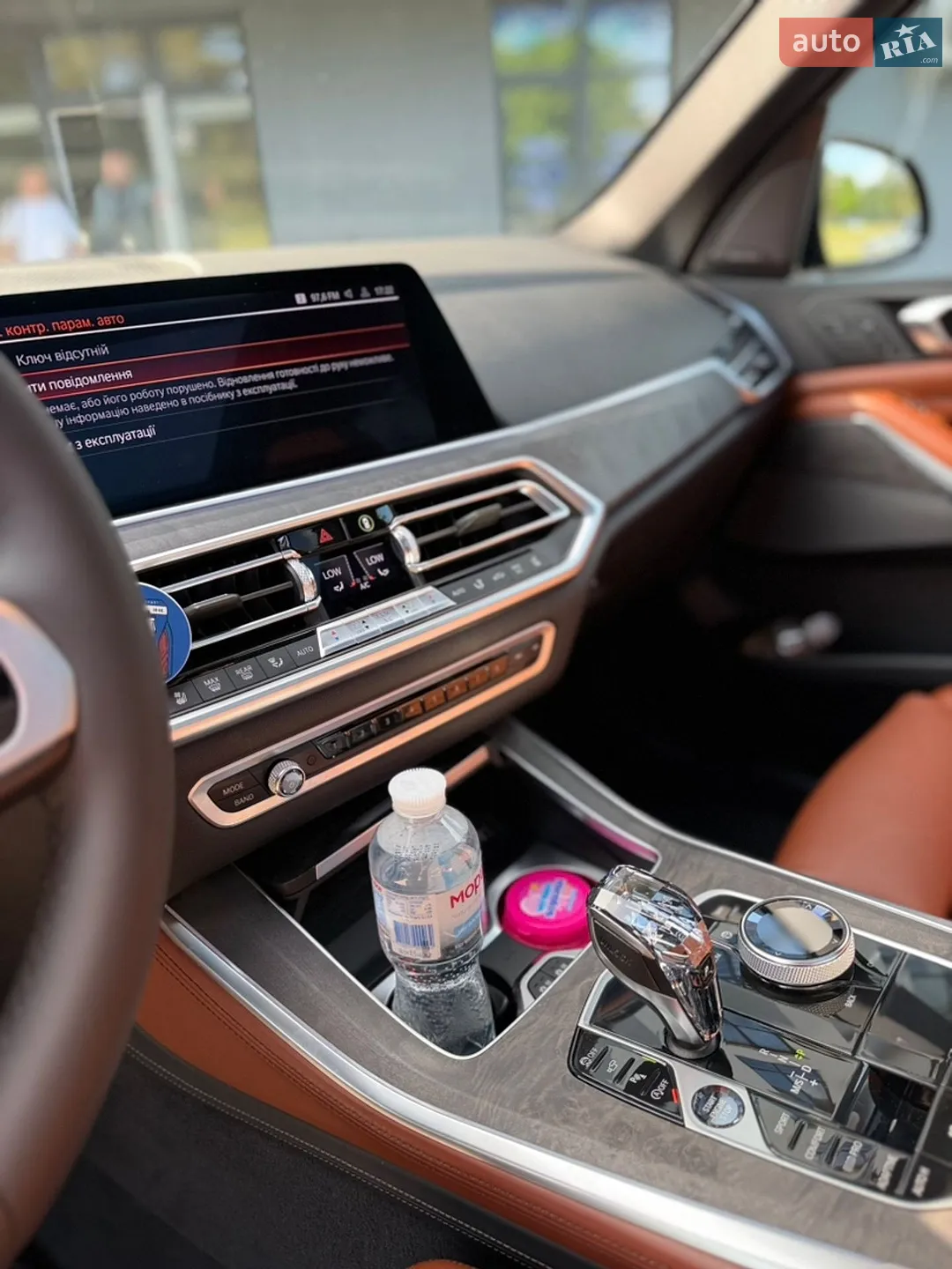 2019 BMW X5 - мініатюра 31