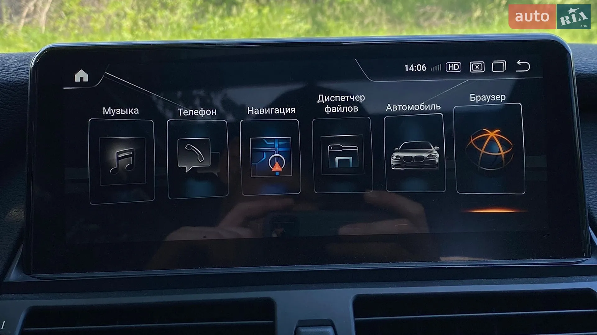2010 BMW X5 - мініатюра 31