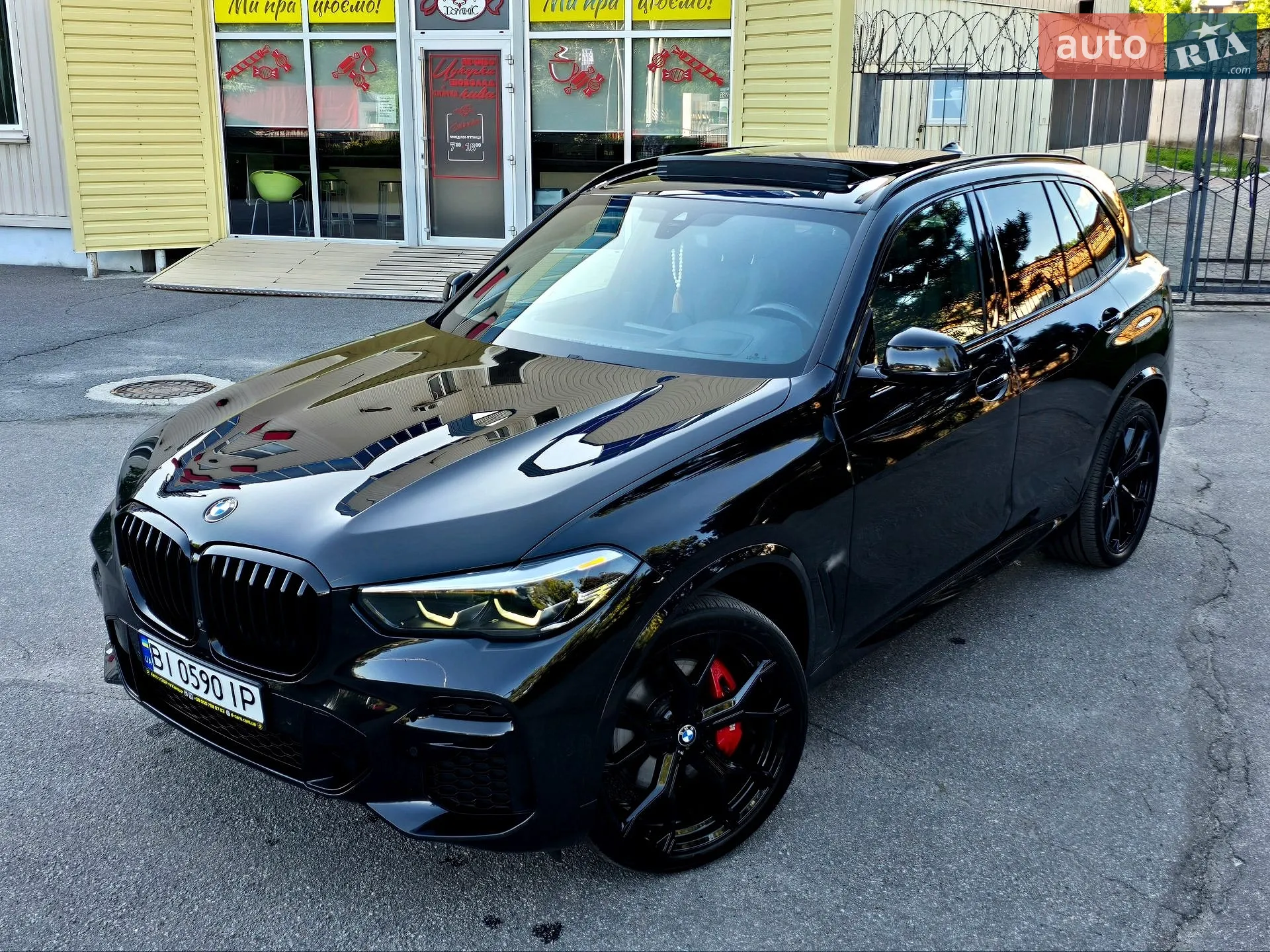2022 BMW X5 - мініатюра 7