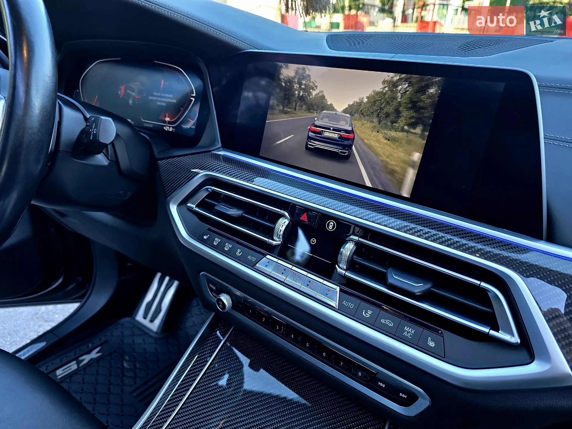 2022 BMW X5 - мініатюра 103