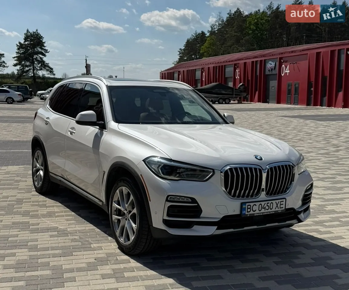 2020 BMW X5 - мініатюра 45