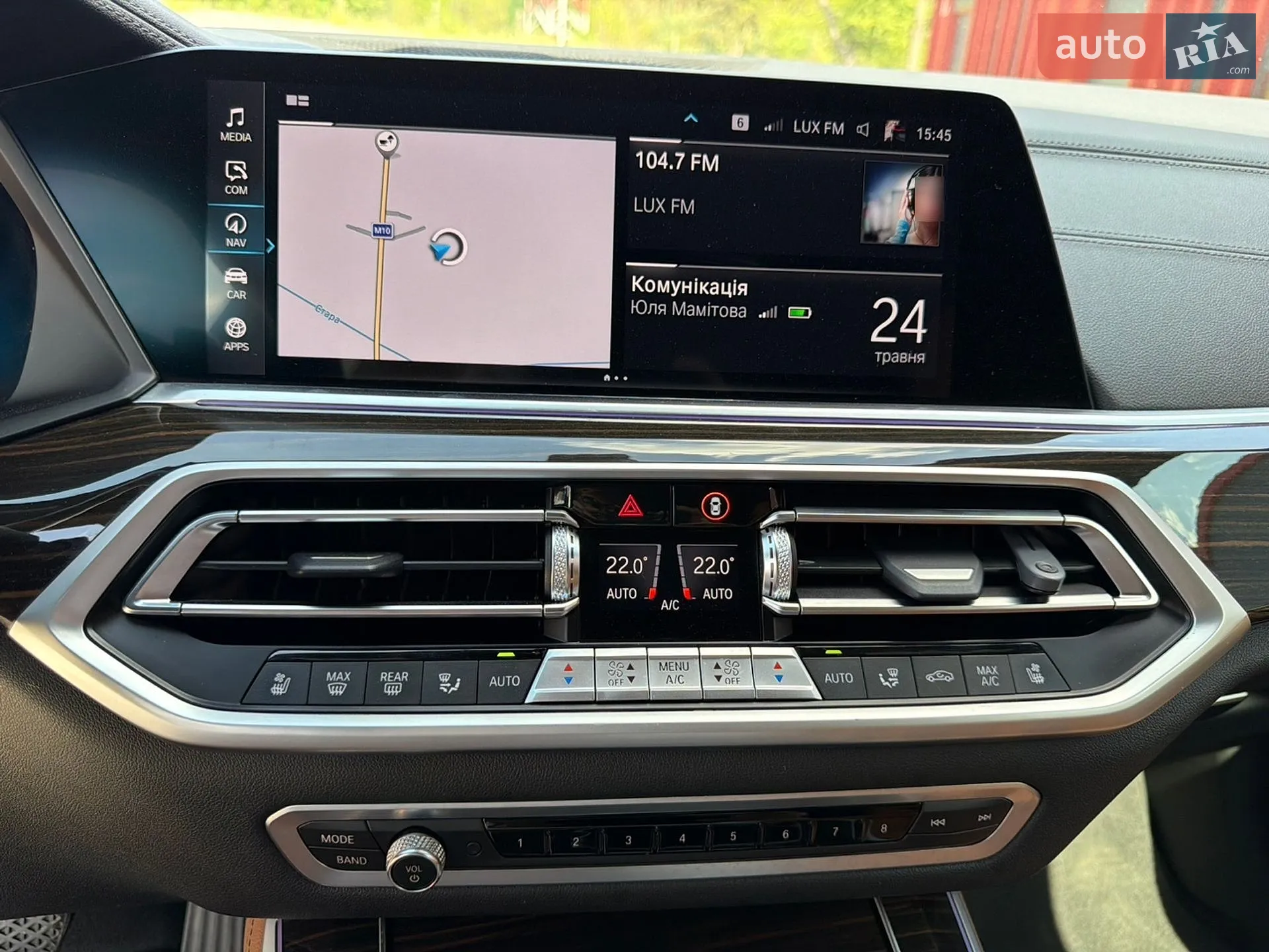 2021 BMW X5 - мініатюра 31