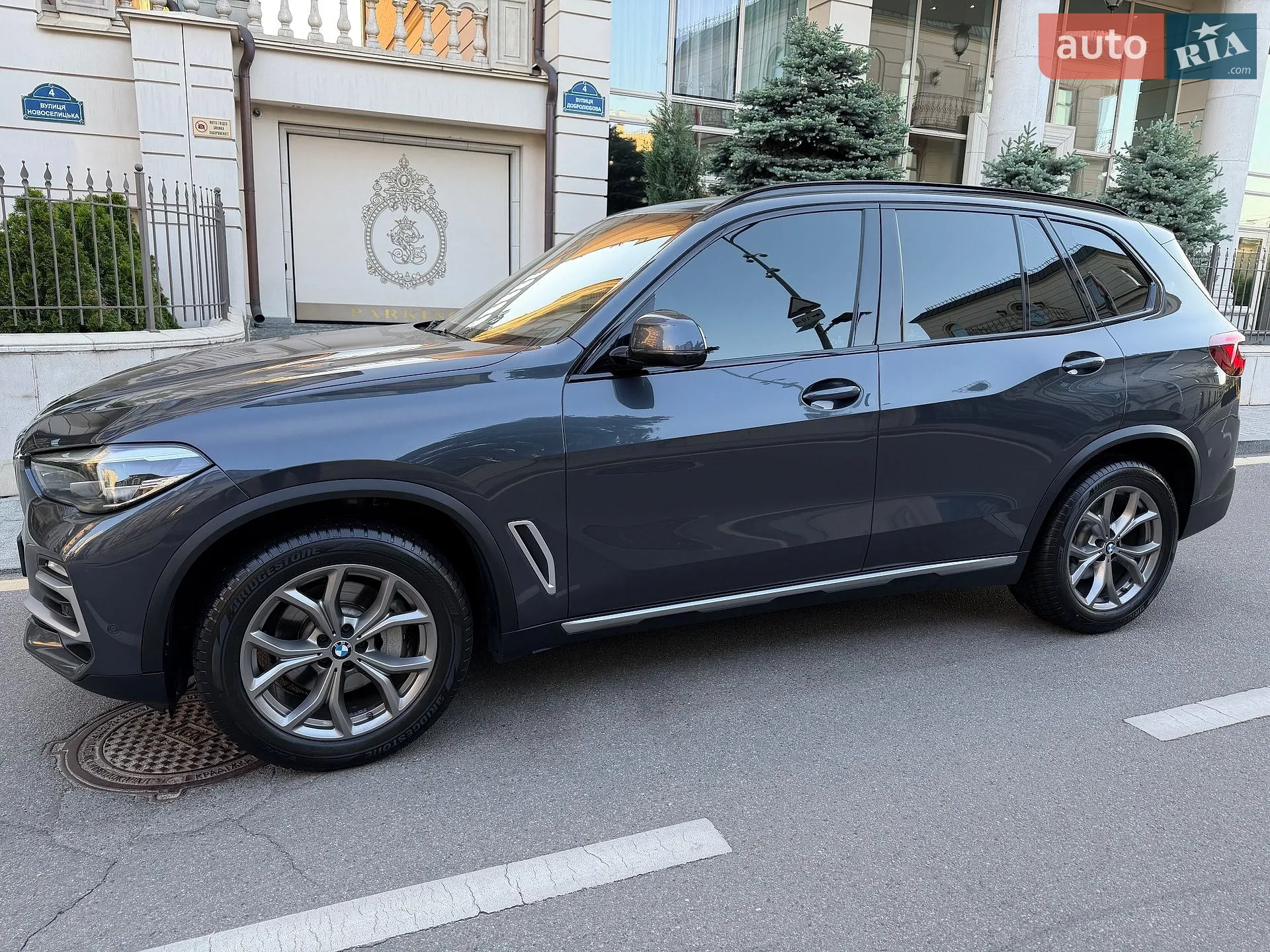 2020 BMW X5 - мініатюра 5