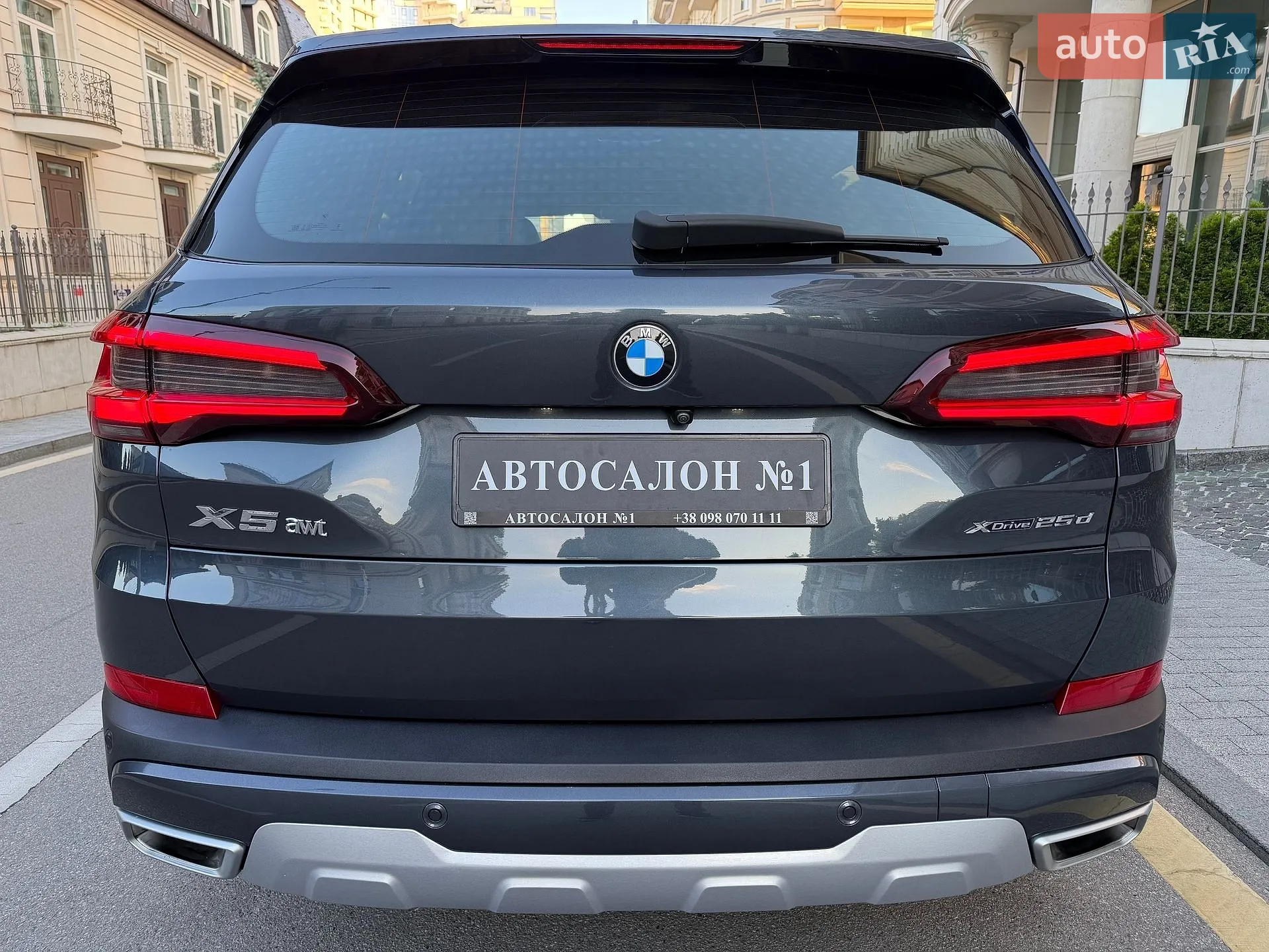 2020 BMW X5 - мініатюра 11