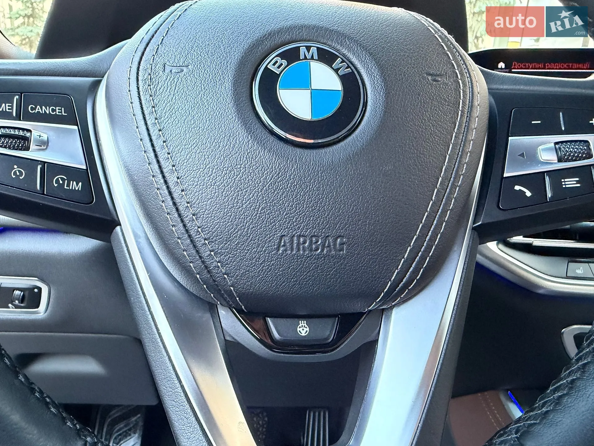 2020 BMW X5 - мініатюра 43