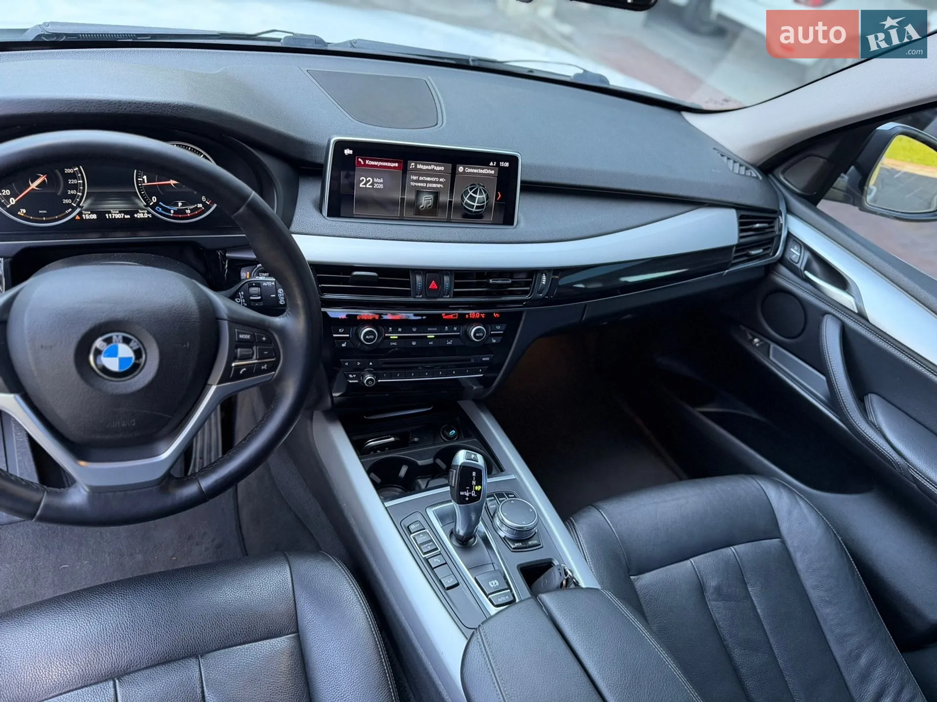 2018 BMW X5 - мініатюра 10