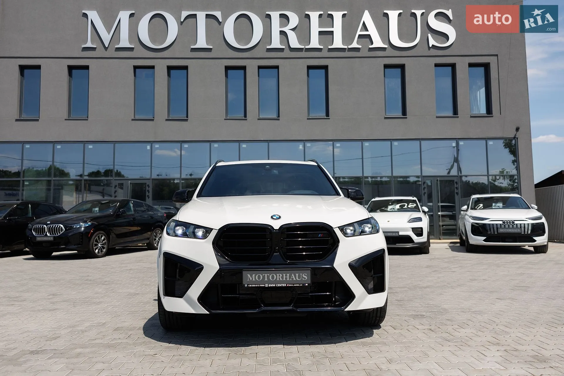 2020 BMW X5 - мініатюра 9