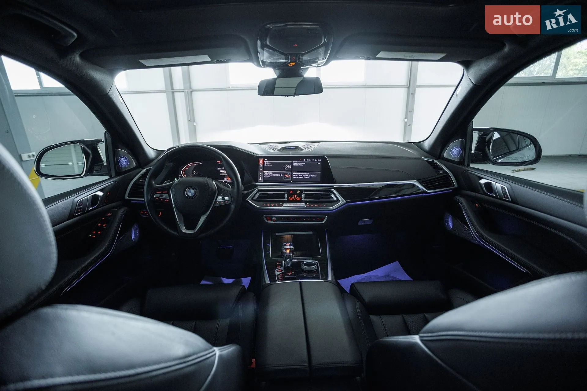 2020 BMW X5 - мініатюра 13