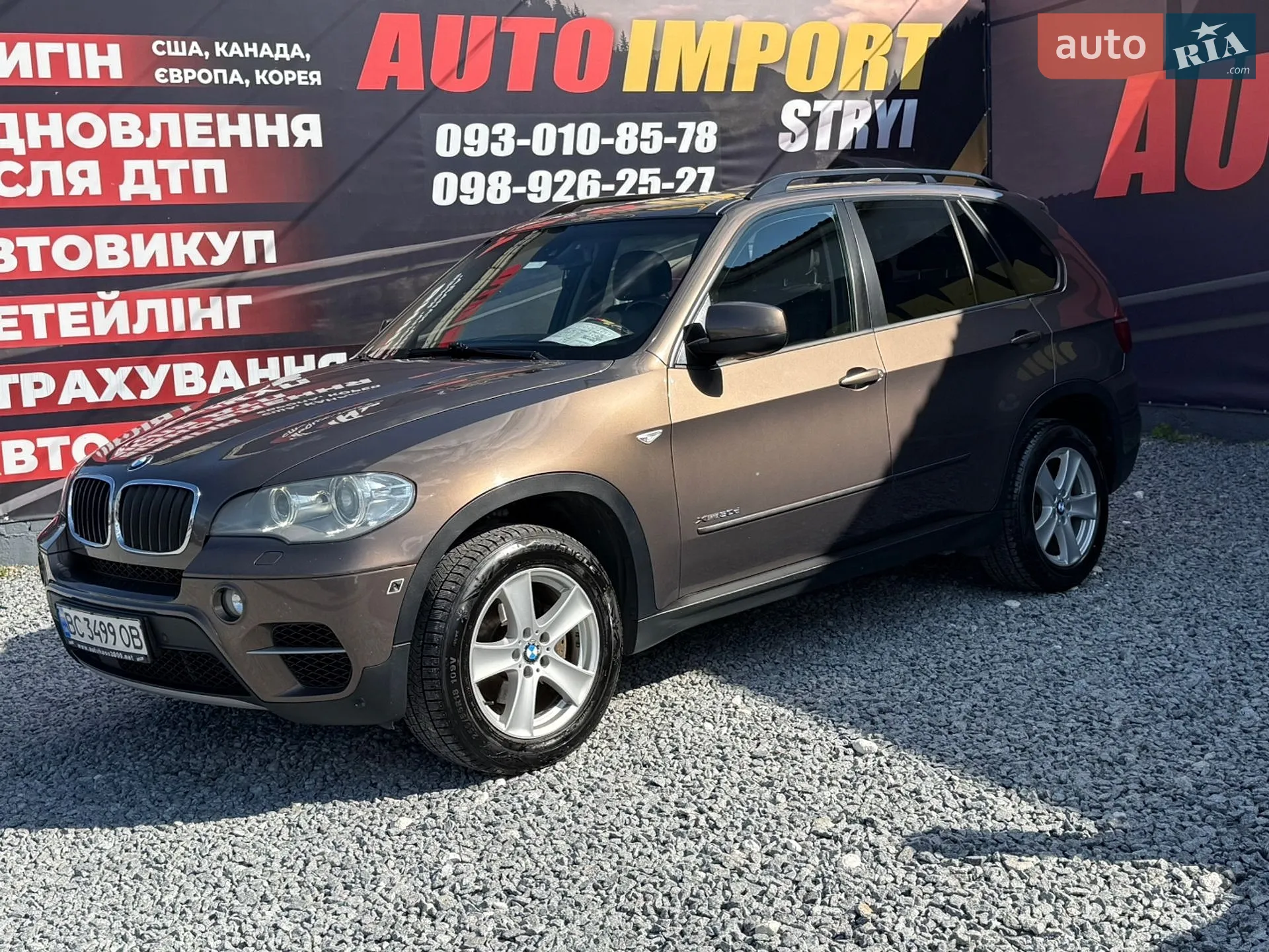 2011 BMW X5 - мініатюра 3
