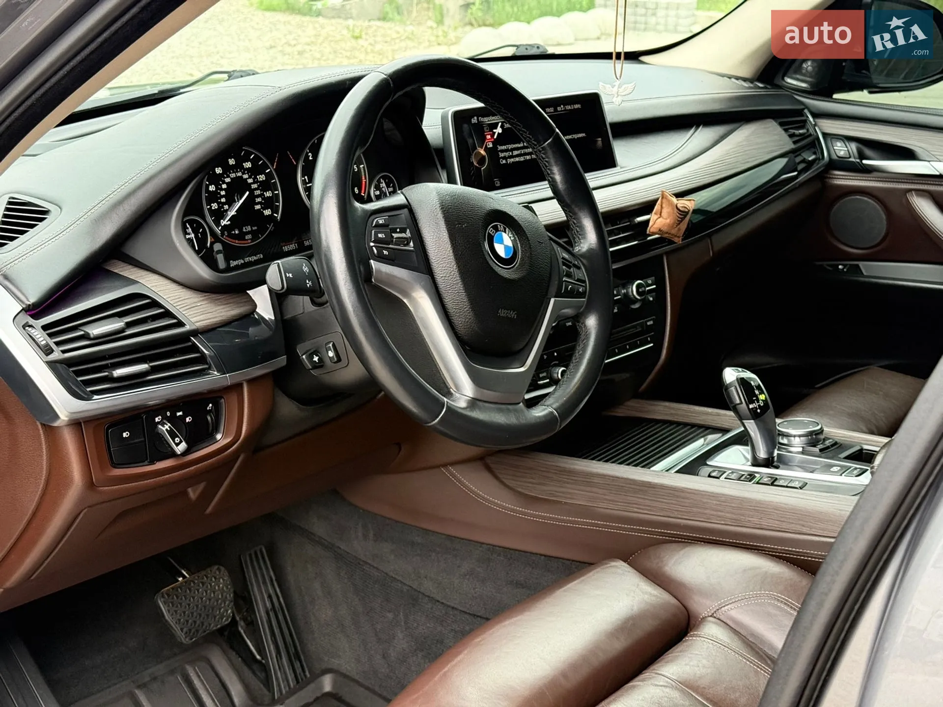 2015 BMW X5 - мініатюра 9