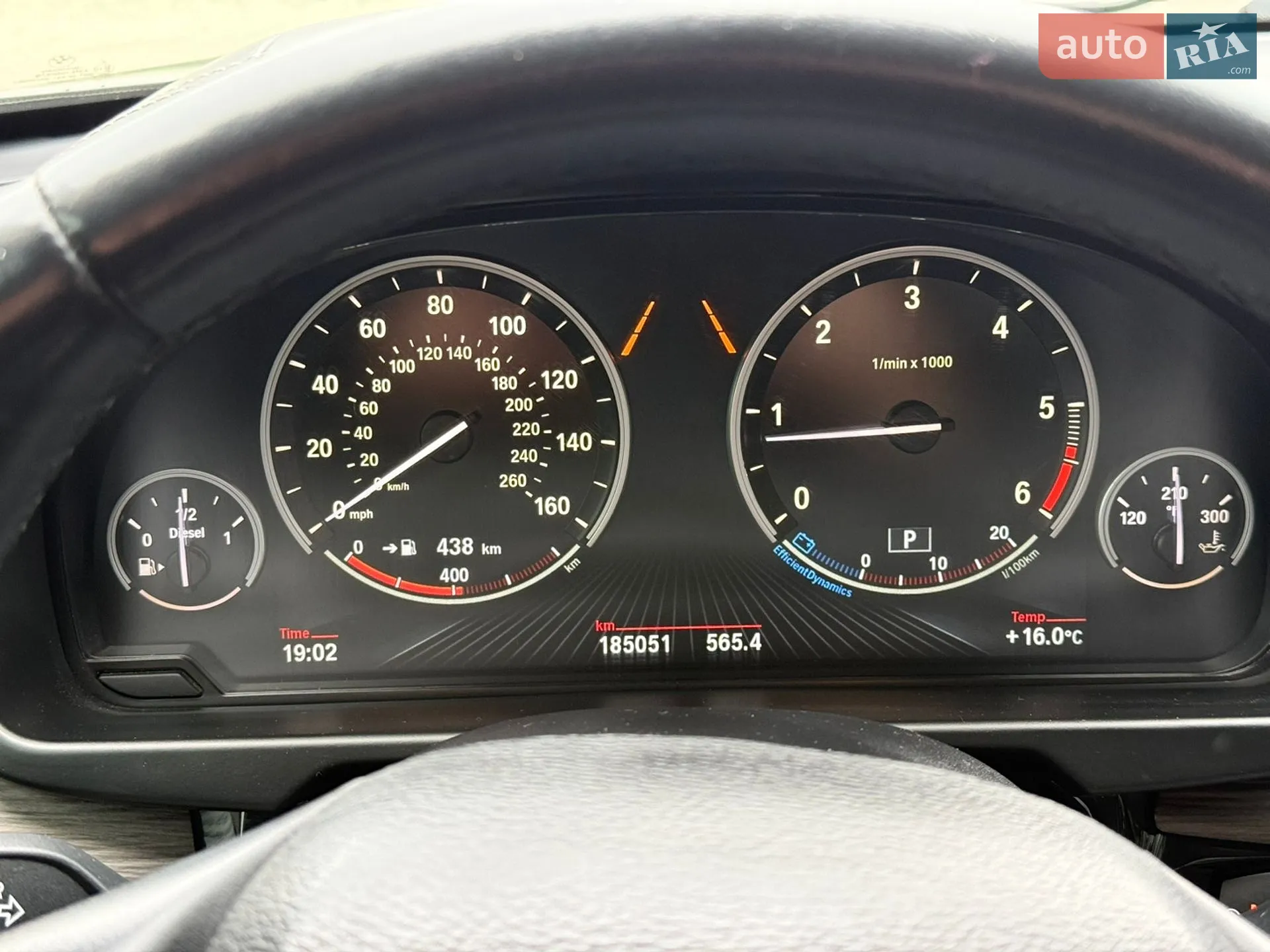 2015 BMW X5 - мініатюра 12