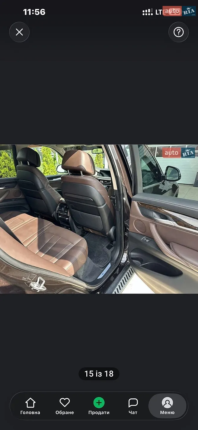 2015 BMW X5 - мініатюра 2